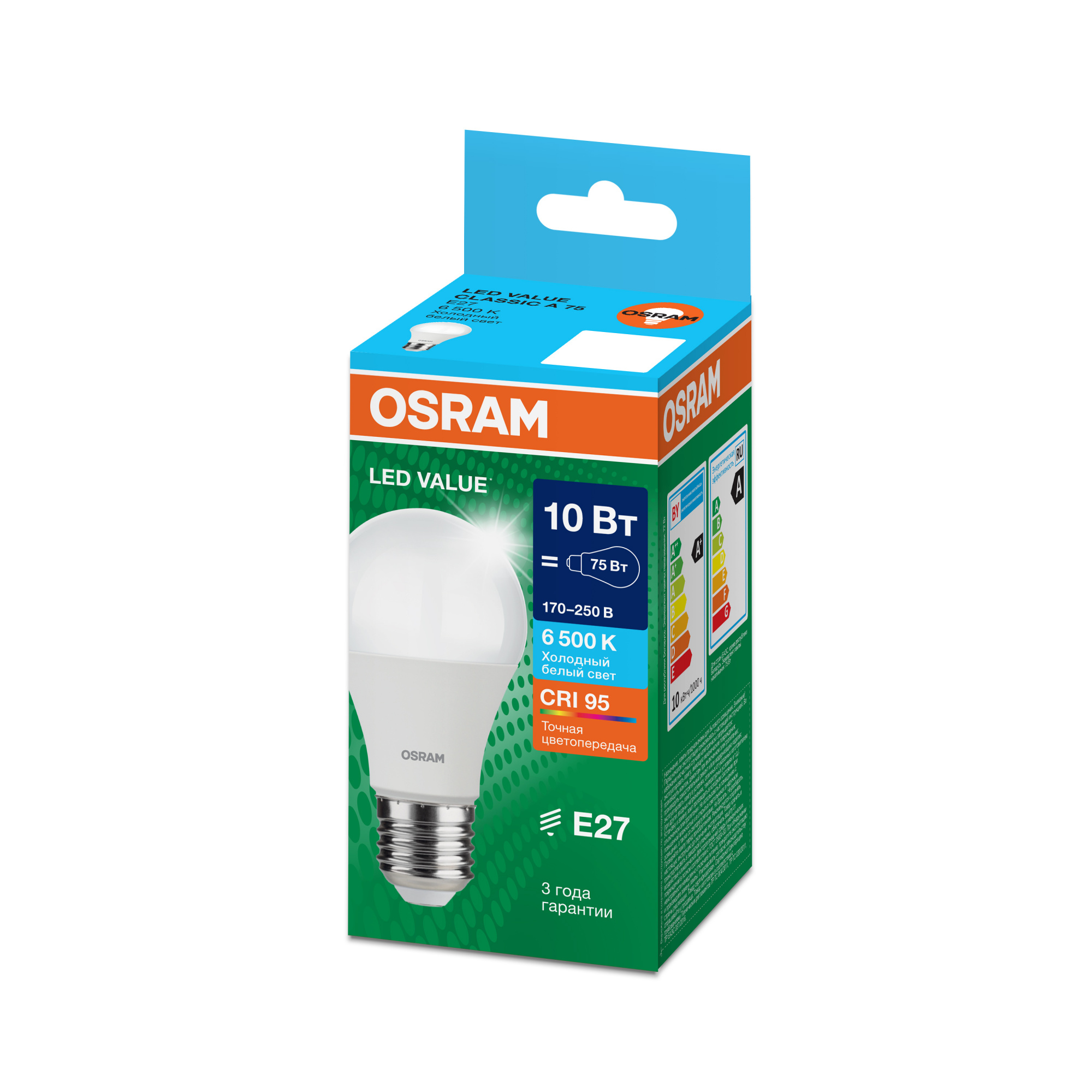 фото LVCLA75 10W/965 170-250V FR E27 OSRAM