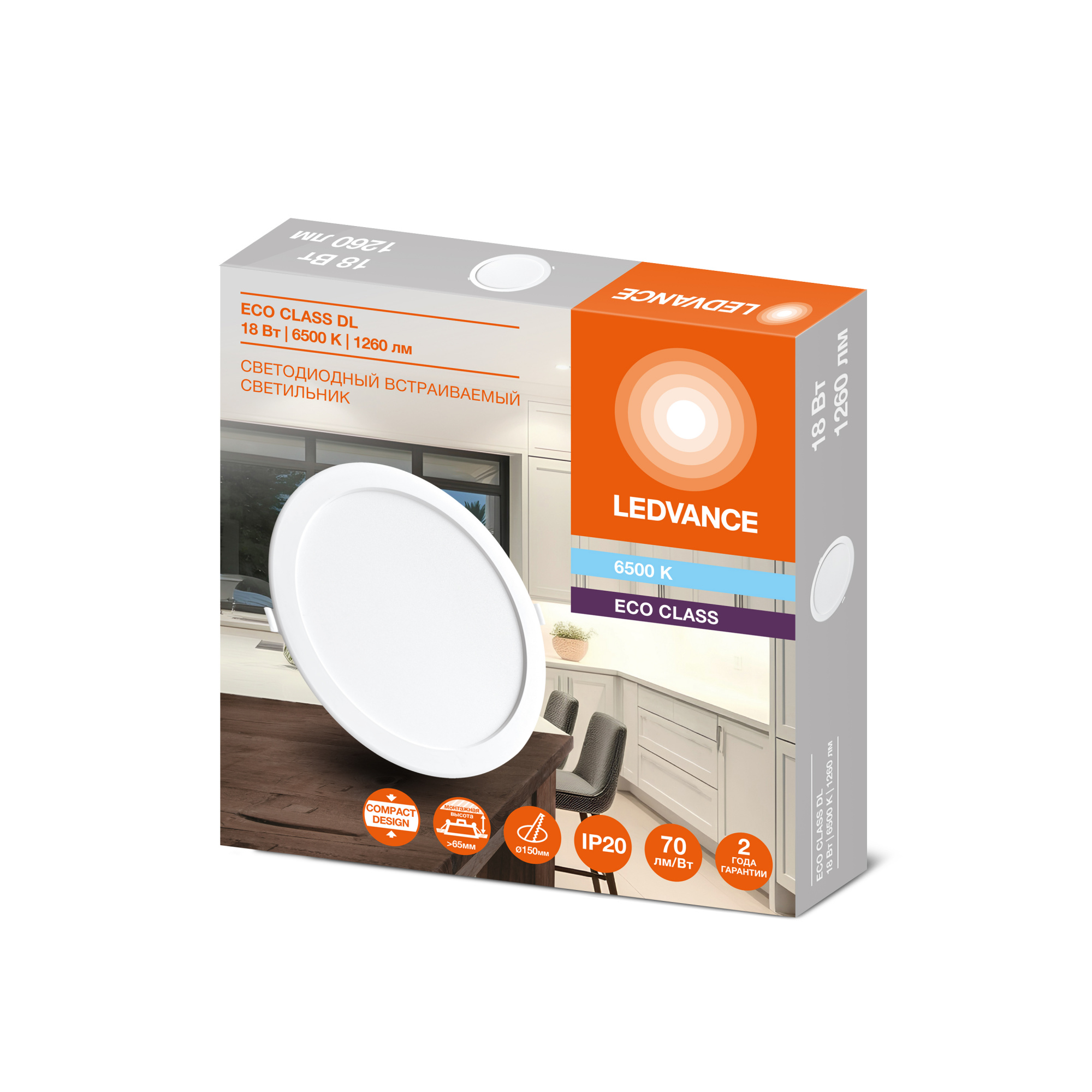 фото DL ECO IP20 18W 865 1X10X40 RU LEDV
