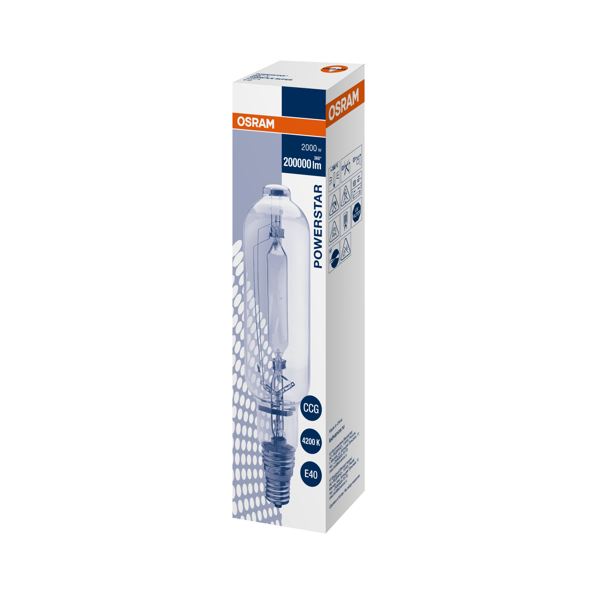 фото HQI-T 2000W/N/I E40 FS1 OSRAM