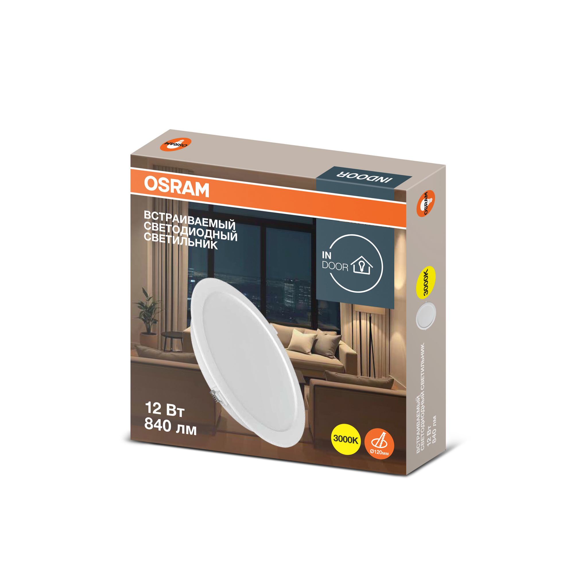 фото DL IP20 12W 830 1X10X40 RU OSRAM