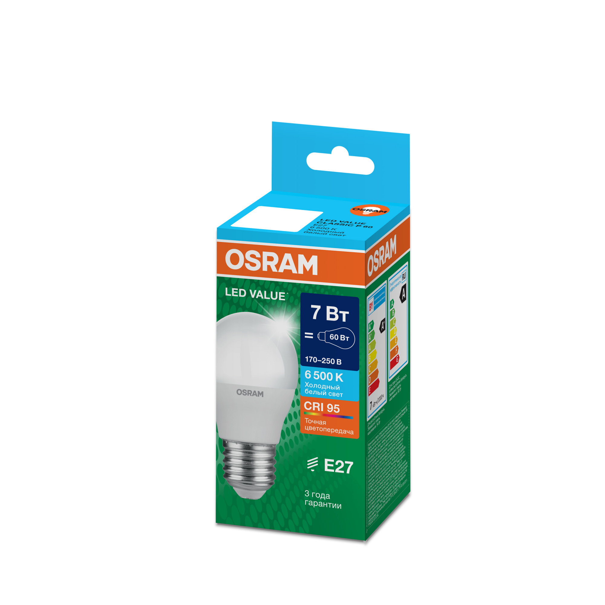 фото LVCLP60 7W/965 170-250V FR E27 OSRAM