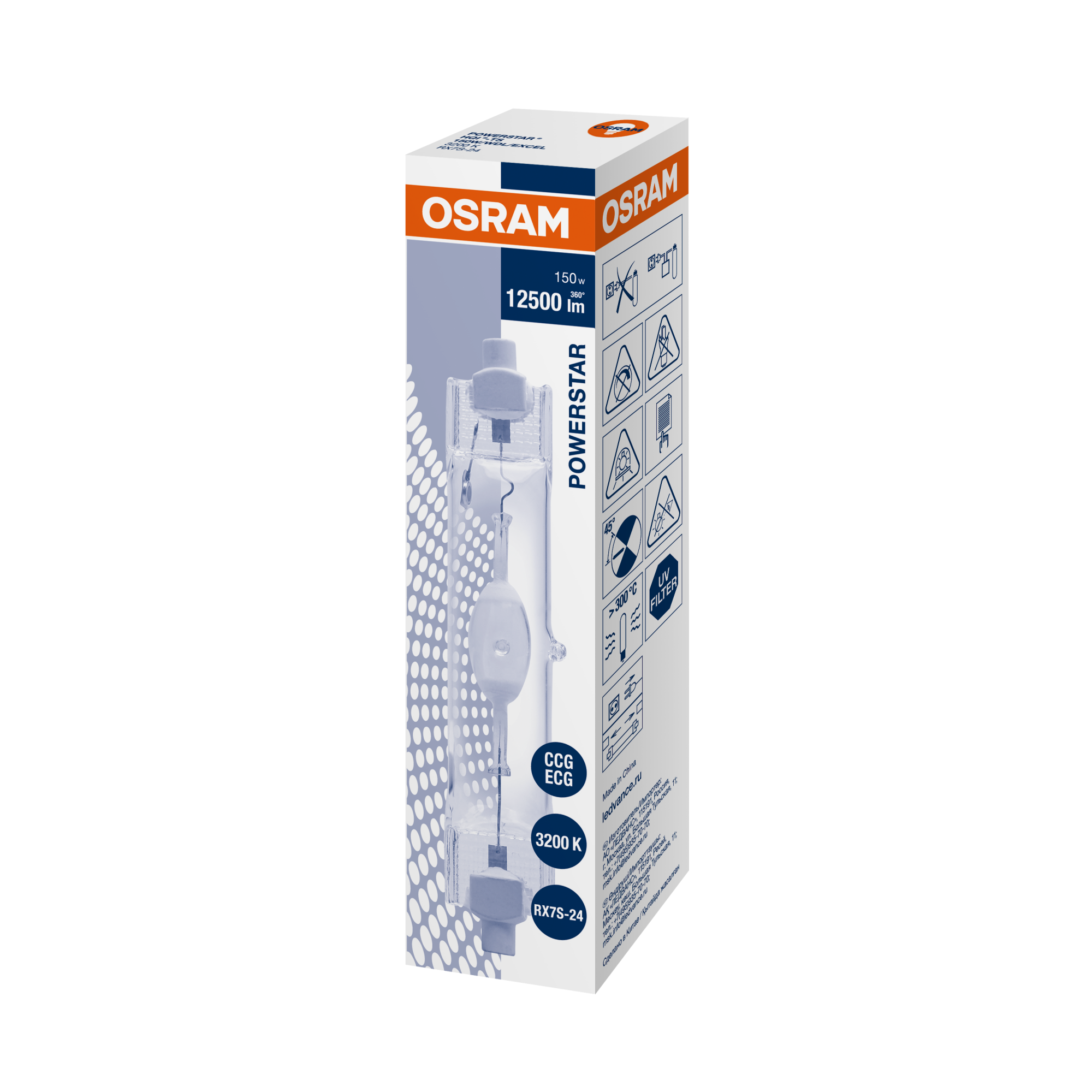 фото HQI-TS 150W/WDL/EXCEL. RX7S-24 FS1 OSRAM