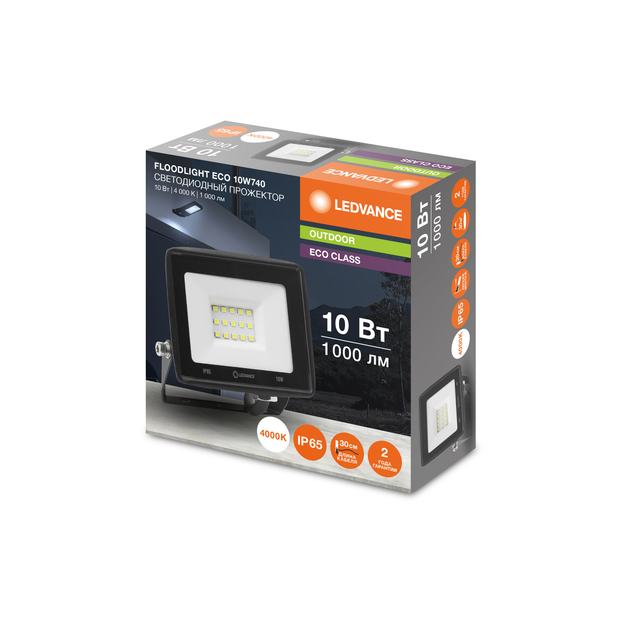 фото FLOODLIGHT ECO 10W740 230V BK 40X1RULEDV
