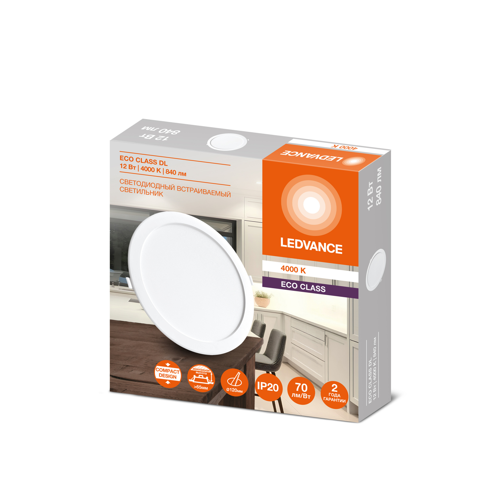 фото DL ECO IP20 12W 840 1X10X40 RU LEDV