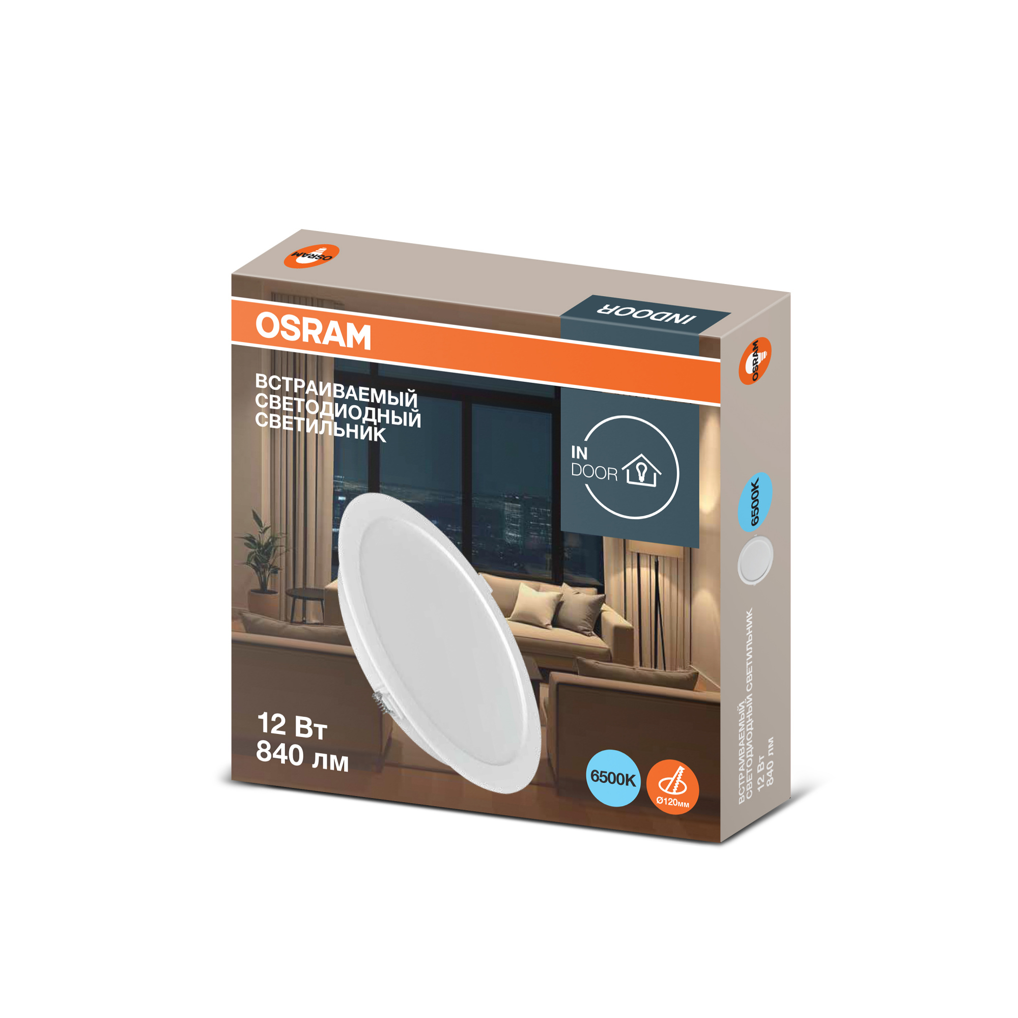фото DL IP20 12W 865 1X10X40 RU OSRAM