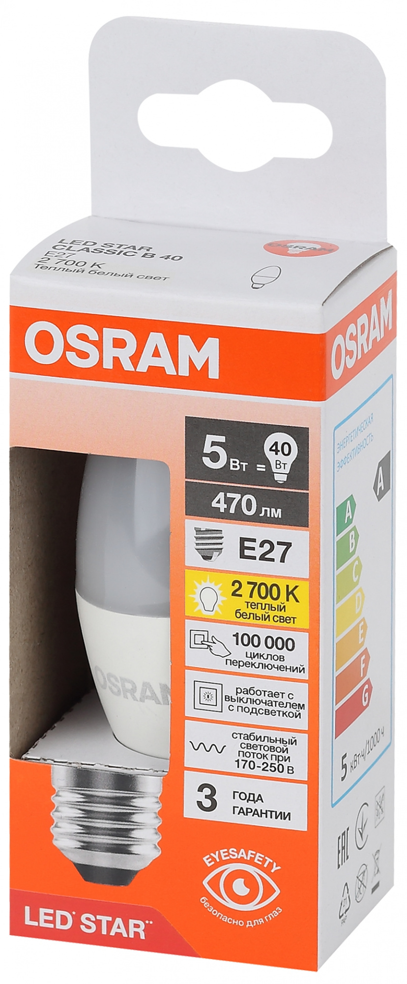 фото LS CLB40 5W-827 230VFR E27 FS1 OSRAM
