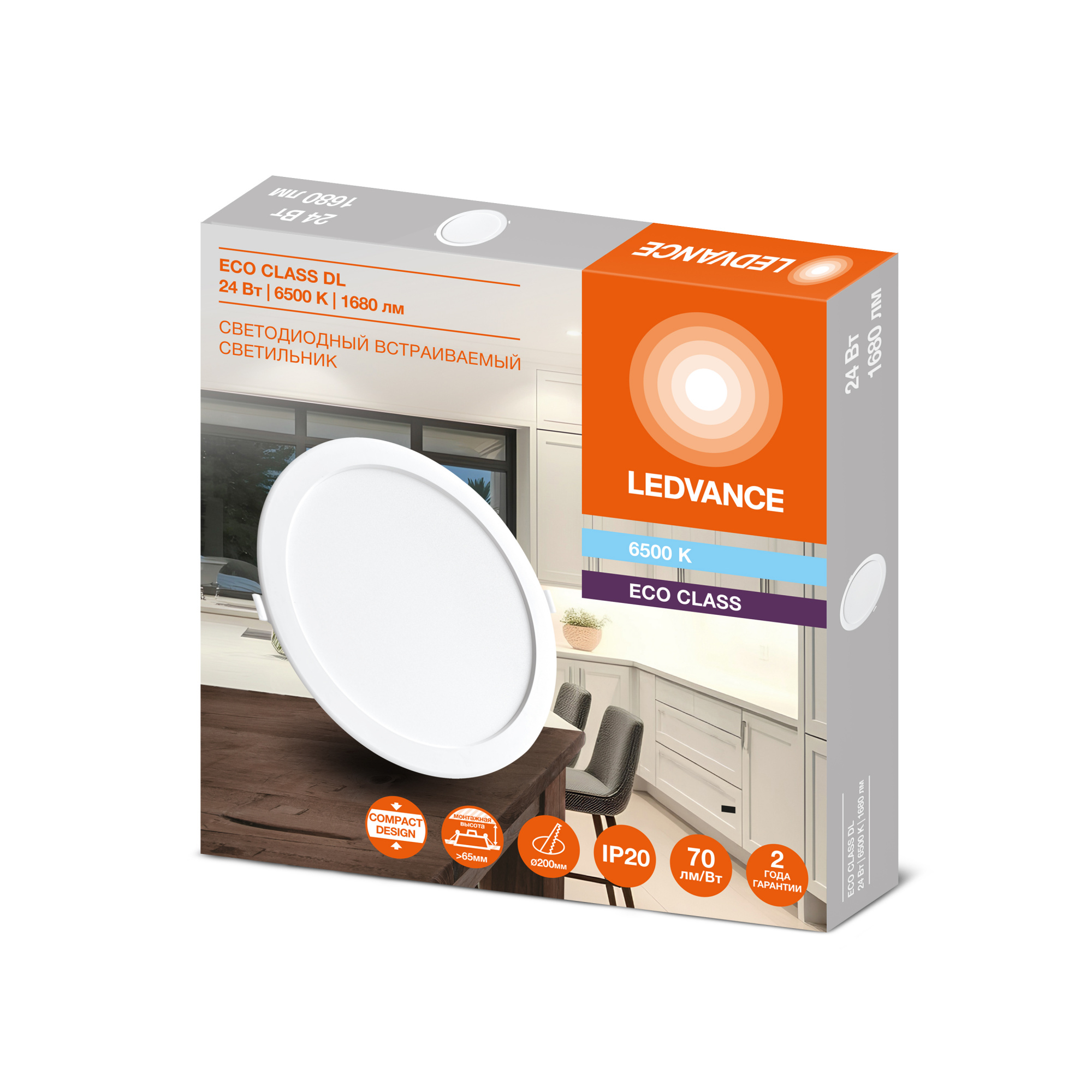 фото DL ECO IP20 24W 865 1X10X40 RU LEDV