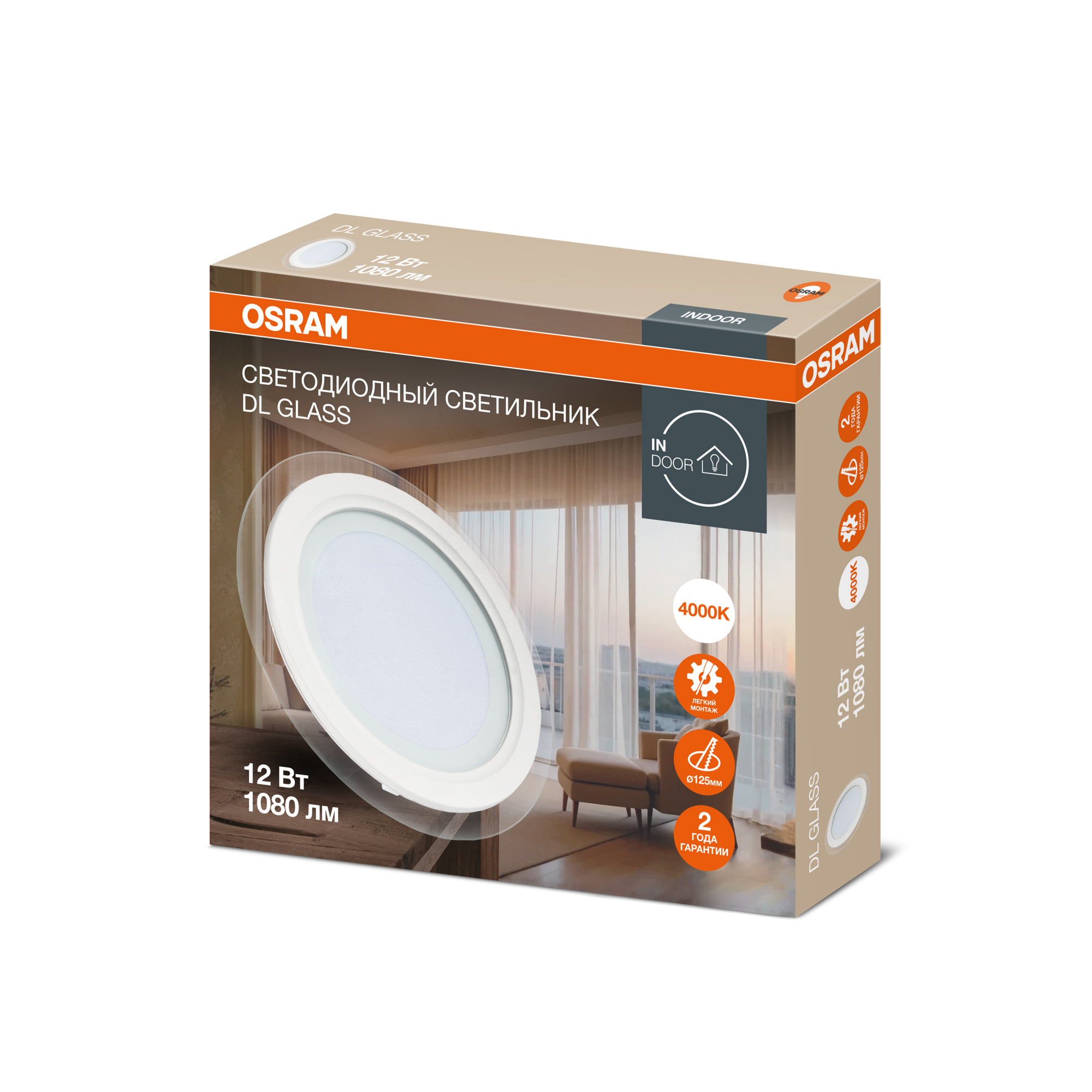 фото DL GLASS 12W 840 WT 1х10х30 RU OSRAM