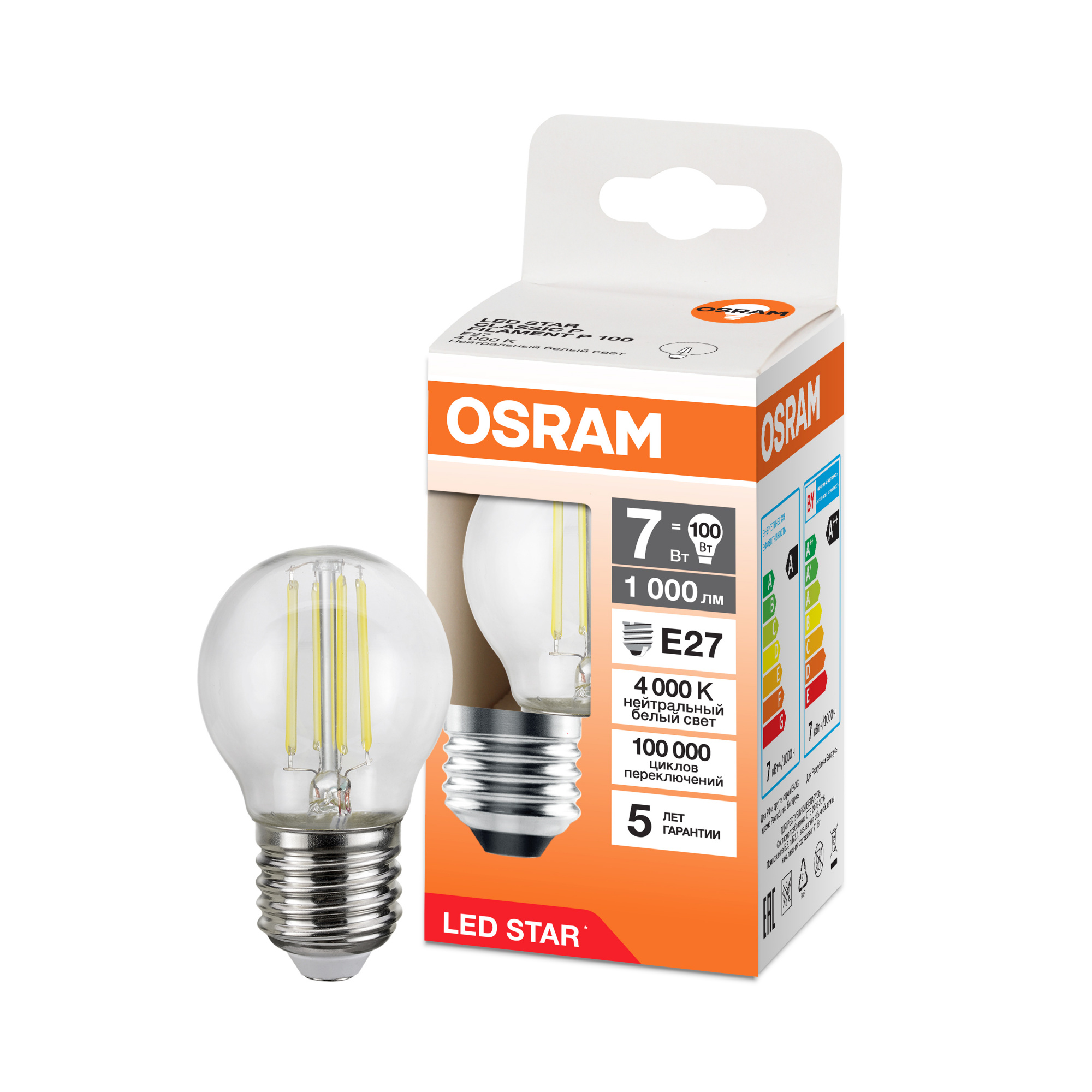 фото LS CLP100 7W/840 230VFILCL E27 FS1 OSRAM