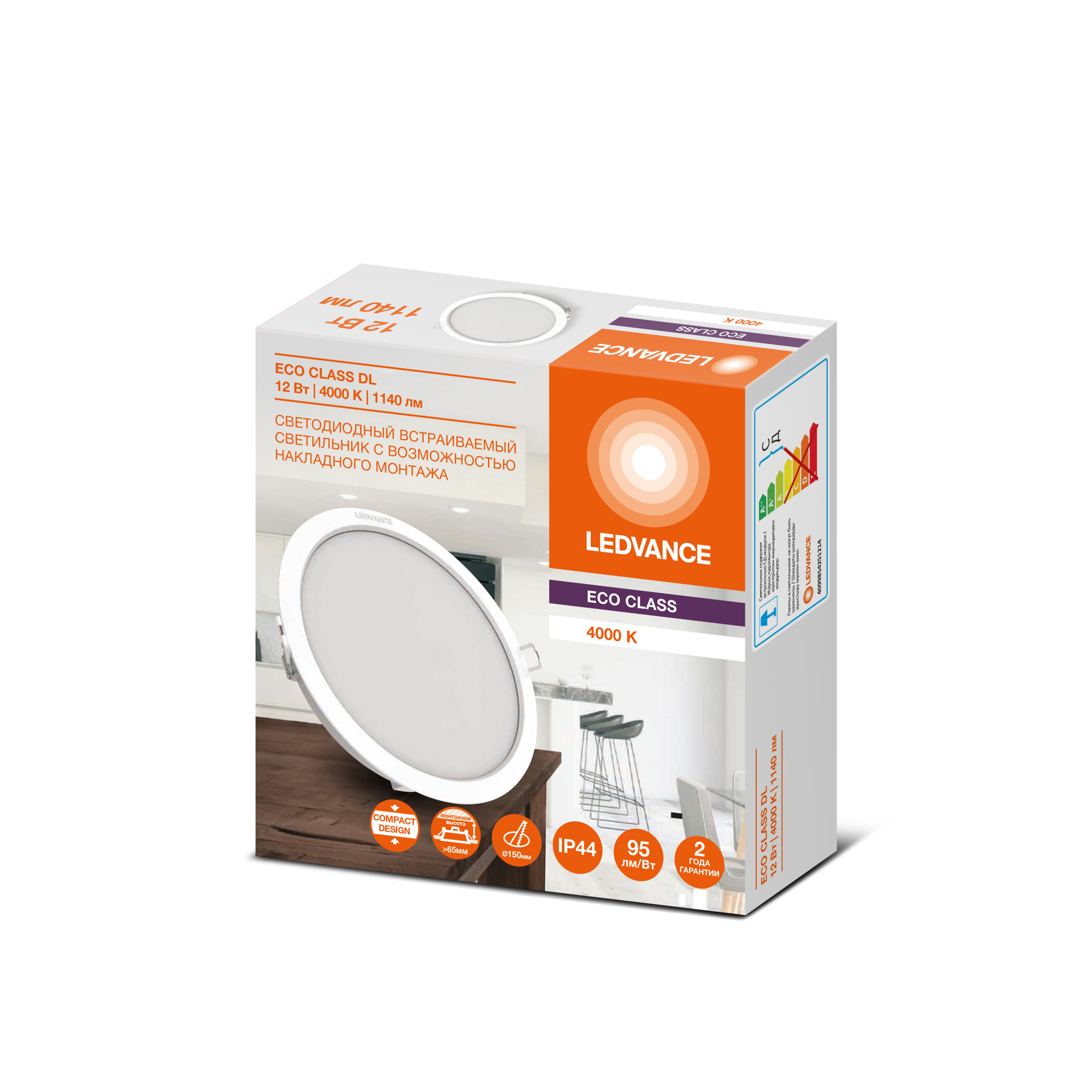 фото ECOCLASS DL12W 840WTIP44 RETRU LEDV