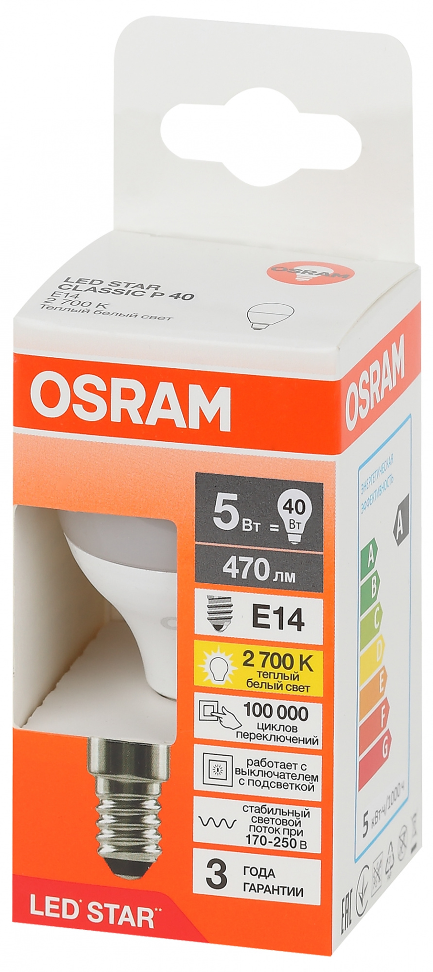 фото LS CLP40 5W-827 230VFR E14 FS1 OSRAM