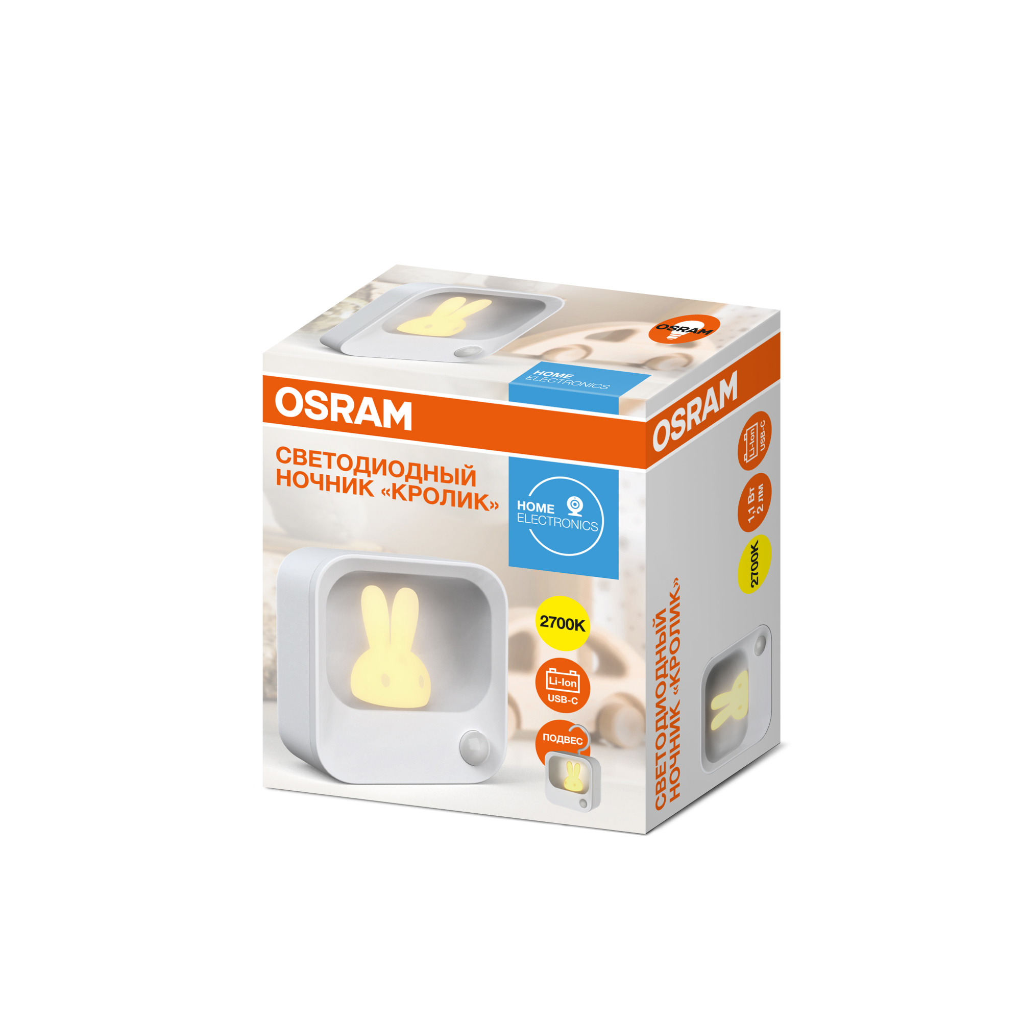 фото NIGHTLIGHT BUNNY SENS 1х10х60 RU OSRAM