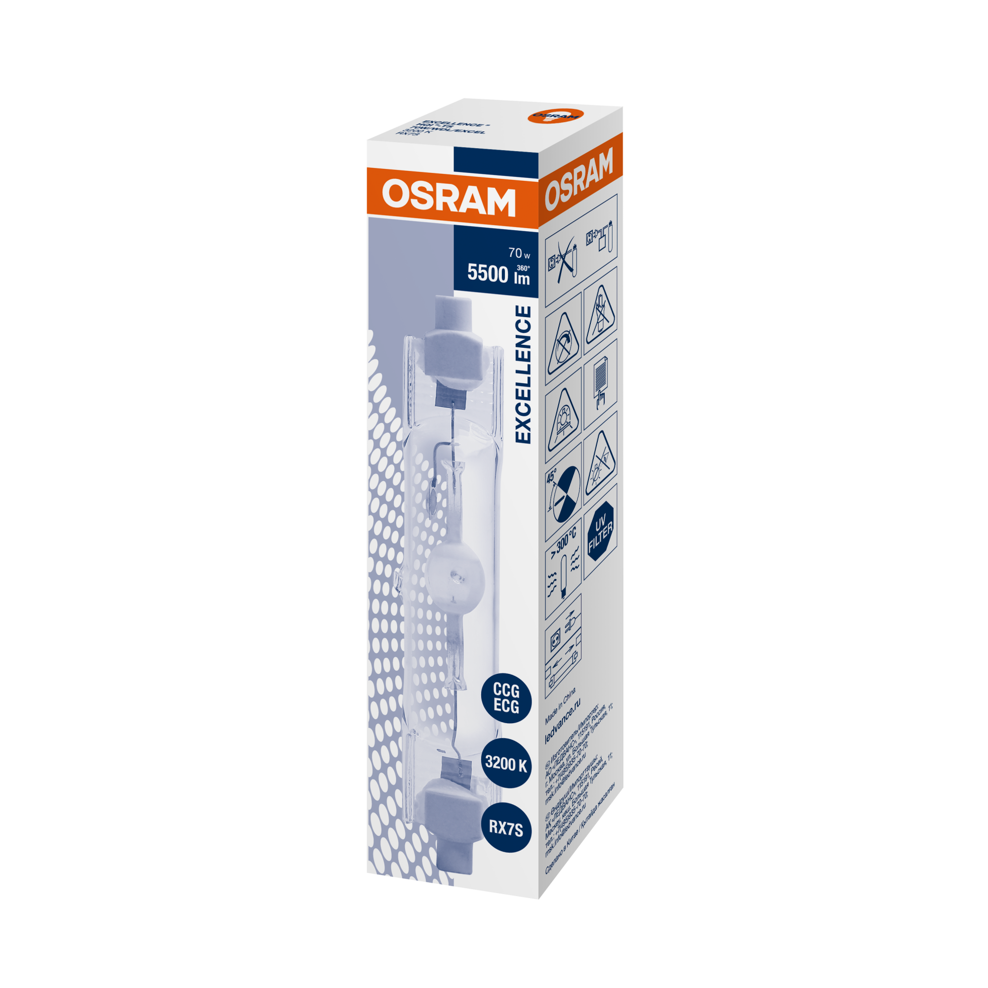 фото HQI-TS 70W/WDL/EXCEL. RX7S FS1 OSRAM