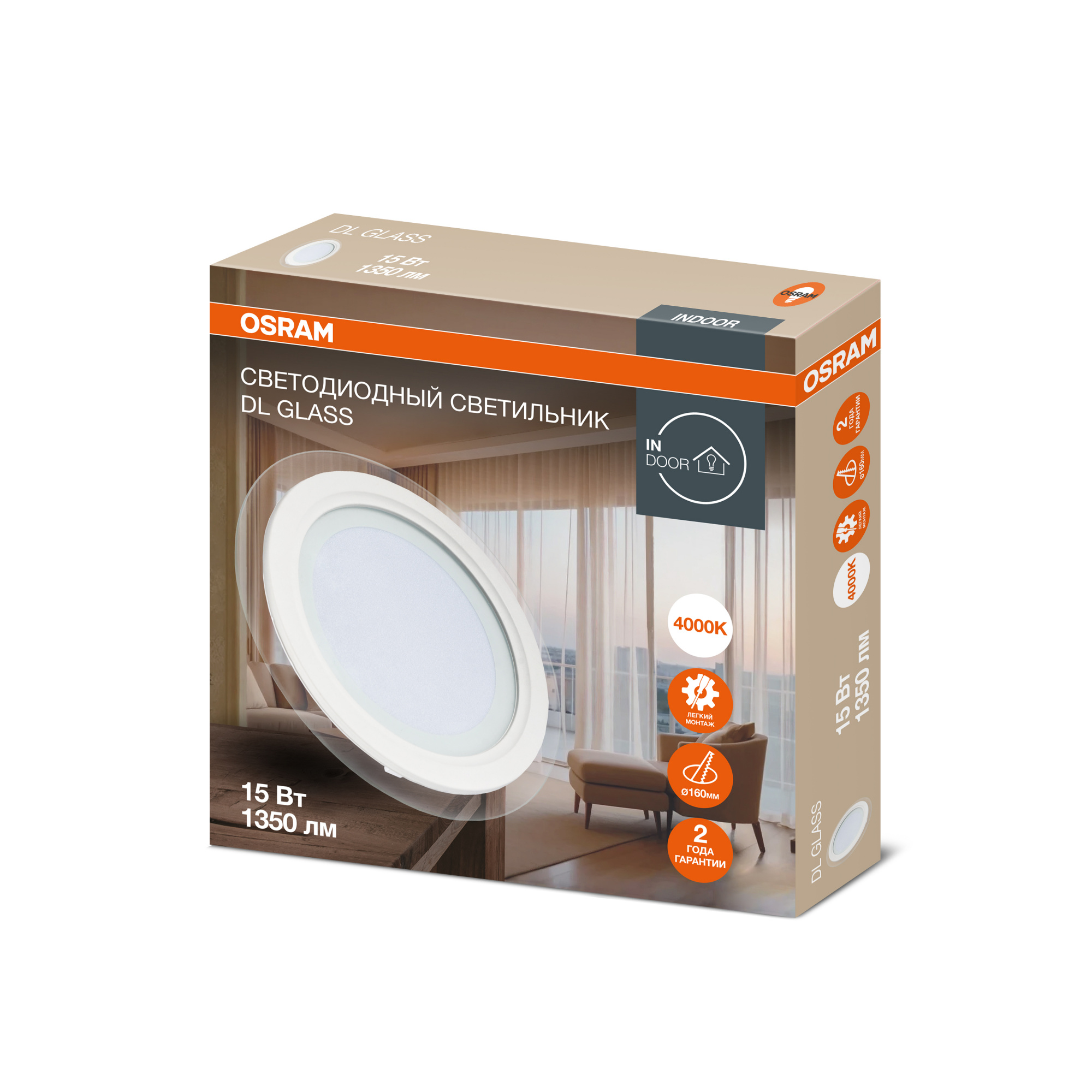 фото DL GLASS 15W 840 WT 1х10х20 RU OSRAM
