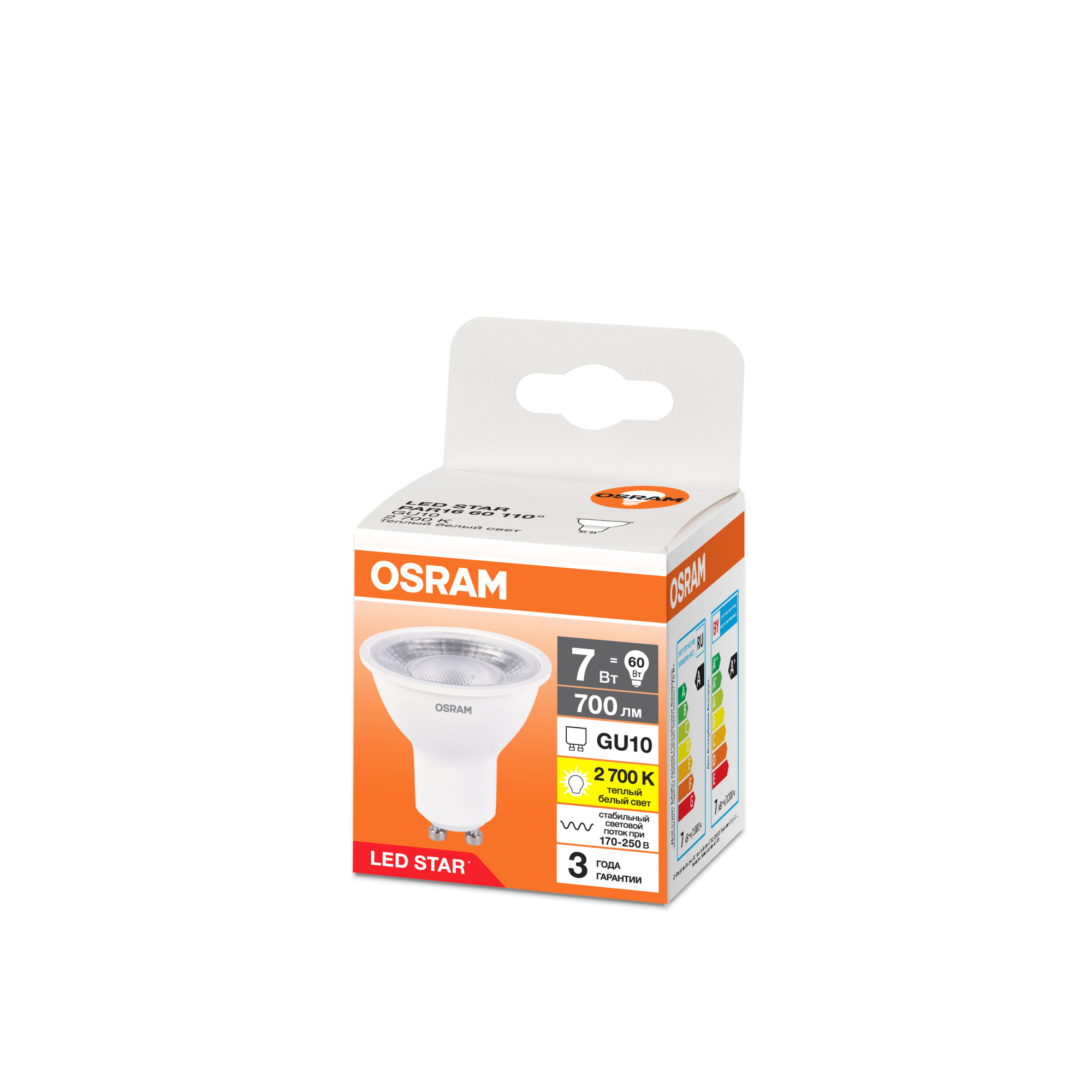фото LSPAR1660110 7W-827 230V CL GU10FS1OSRAM