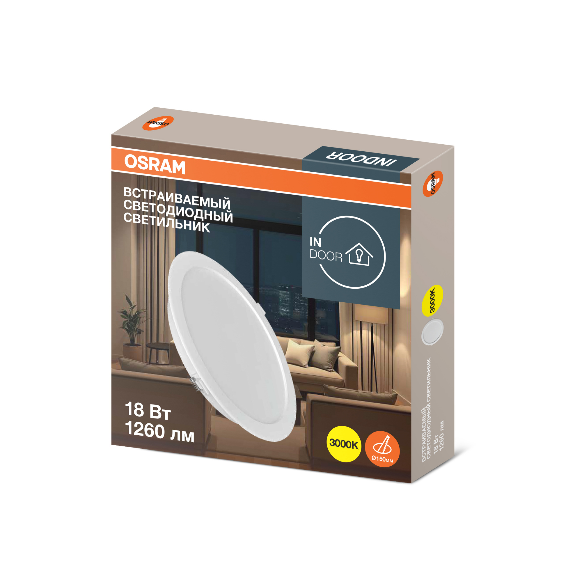 фото DL IP20 18W 830 1X10X40 RU OSRAM