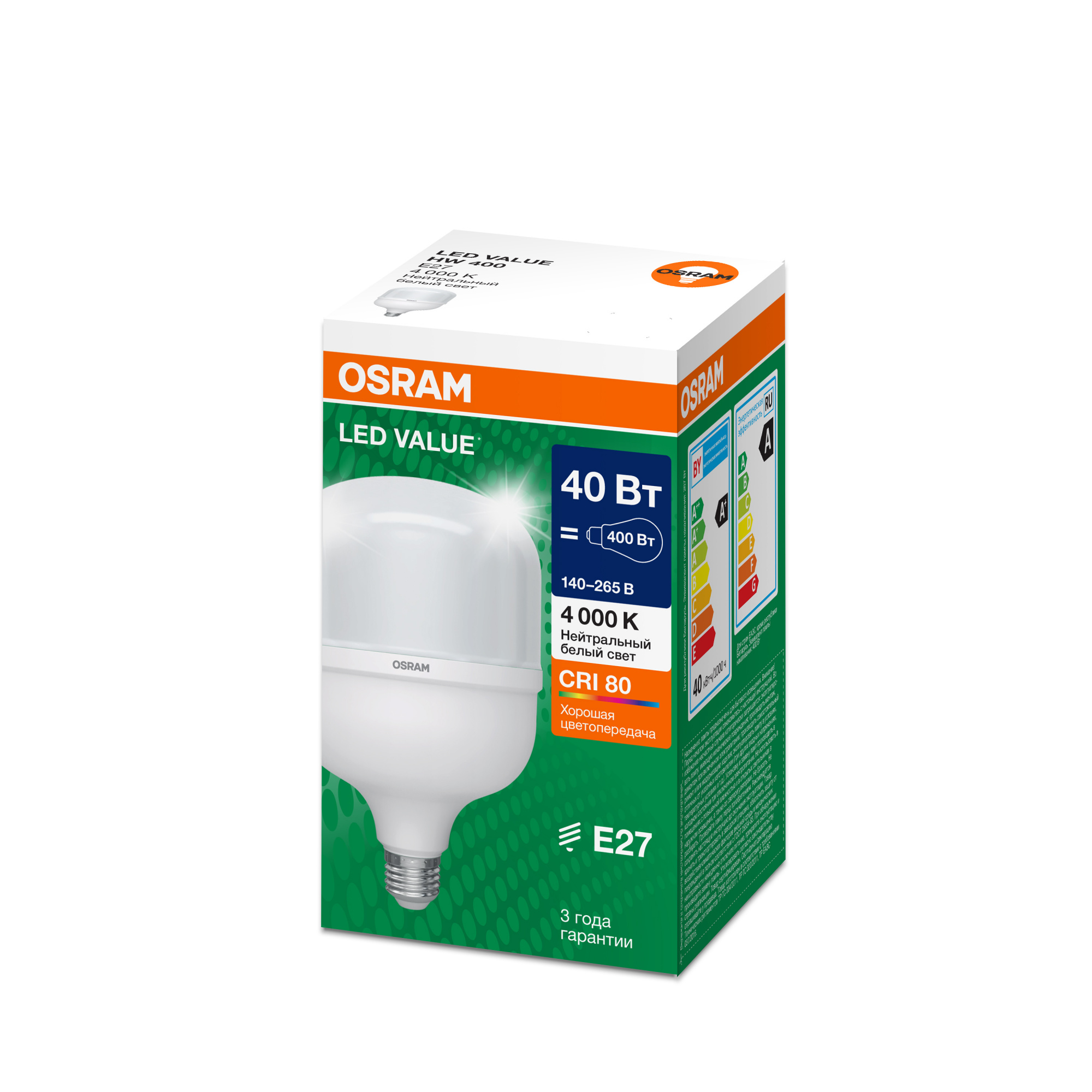 фото LVHW400 40W/840 140-265V FR E27 OSRAM