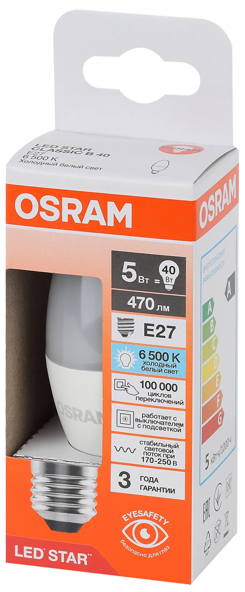 фото LS CLB40 5W-865 230VFR E27 FS1 OSRAM