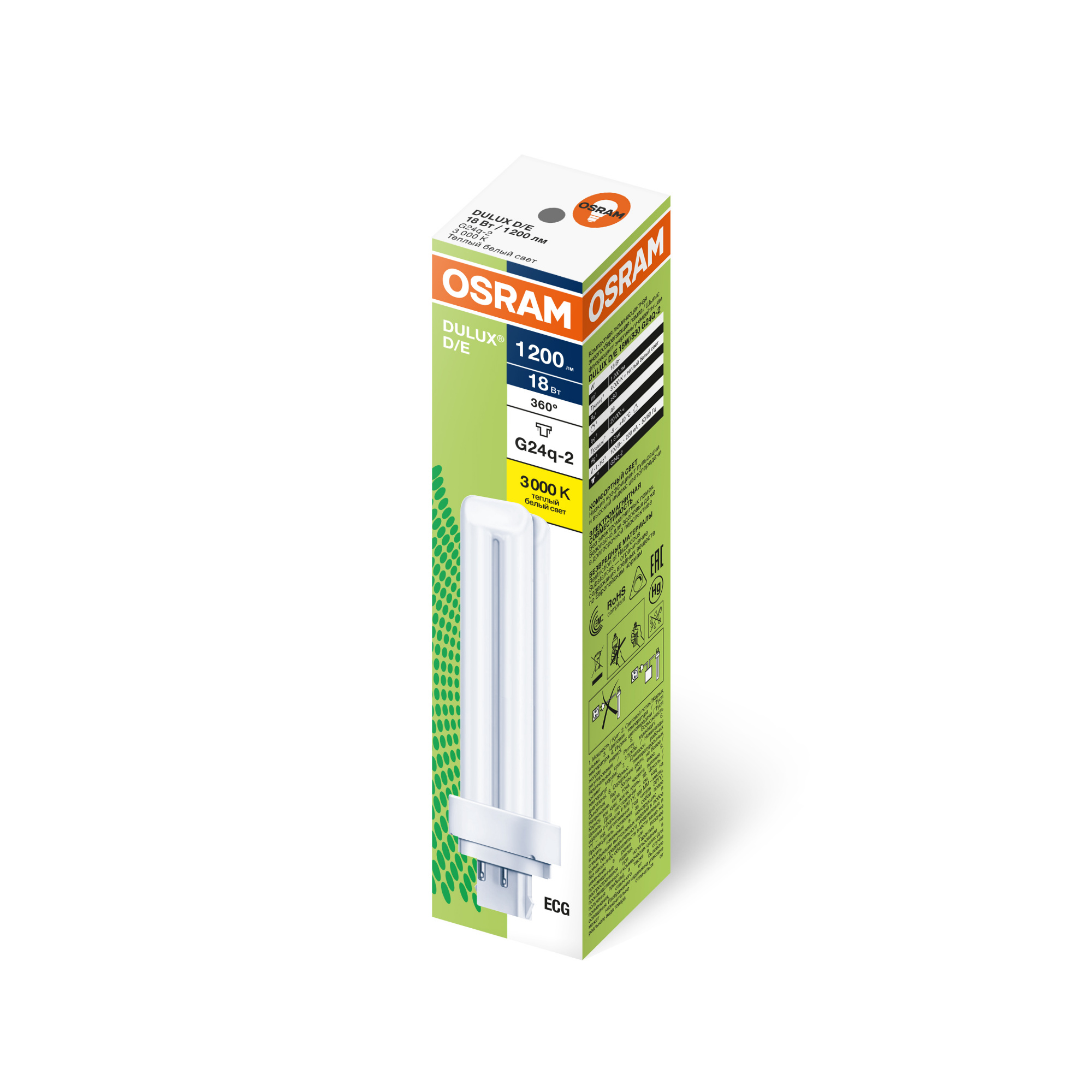 фото DULUX D-E 18W-830 G24Q-2 FS1 OSRAM