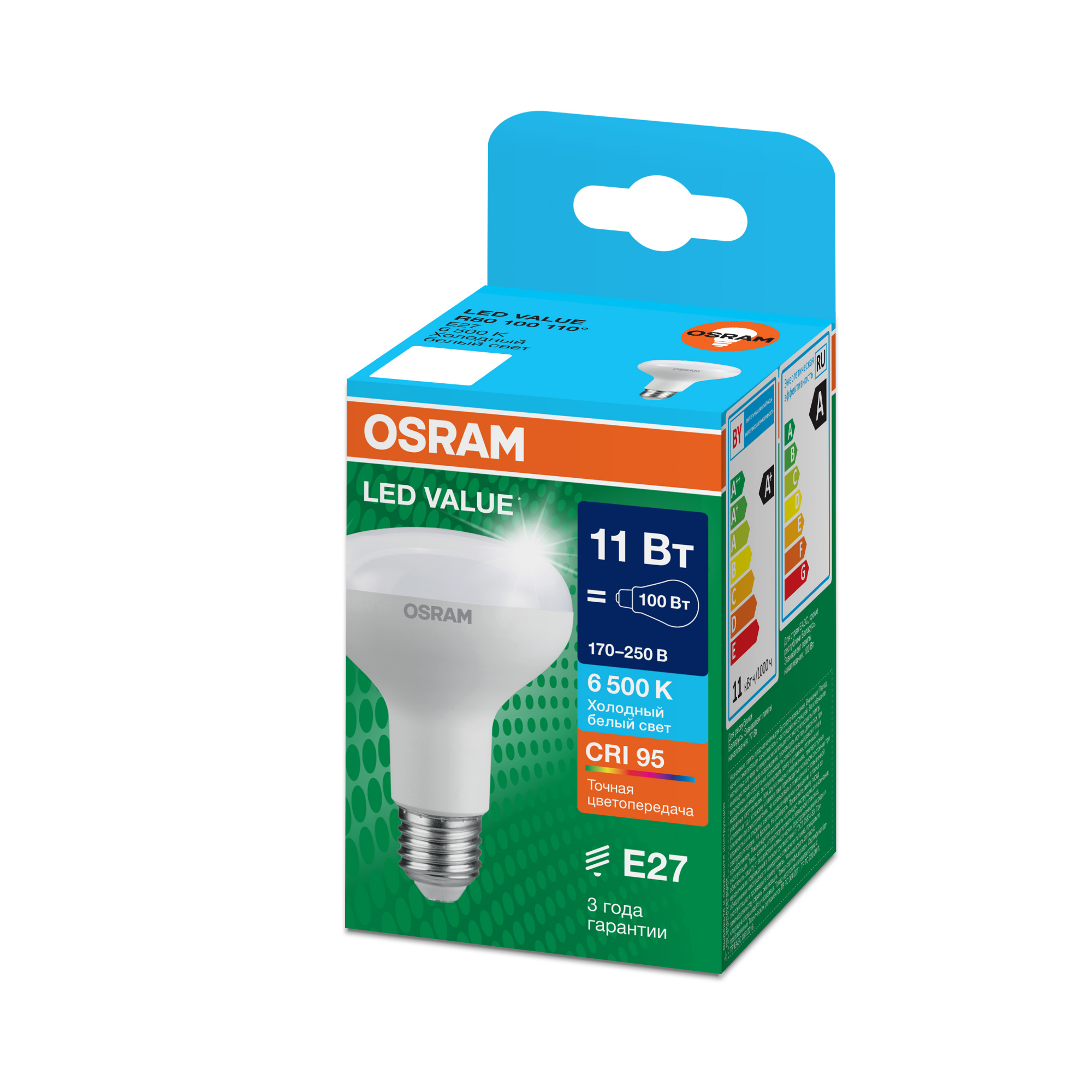 фото LVR80100 11W/965 170-250V FR E27 OSRAM