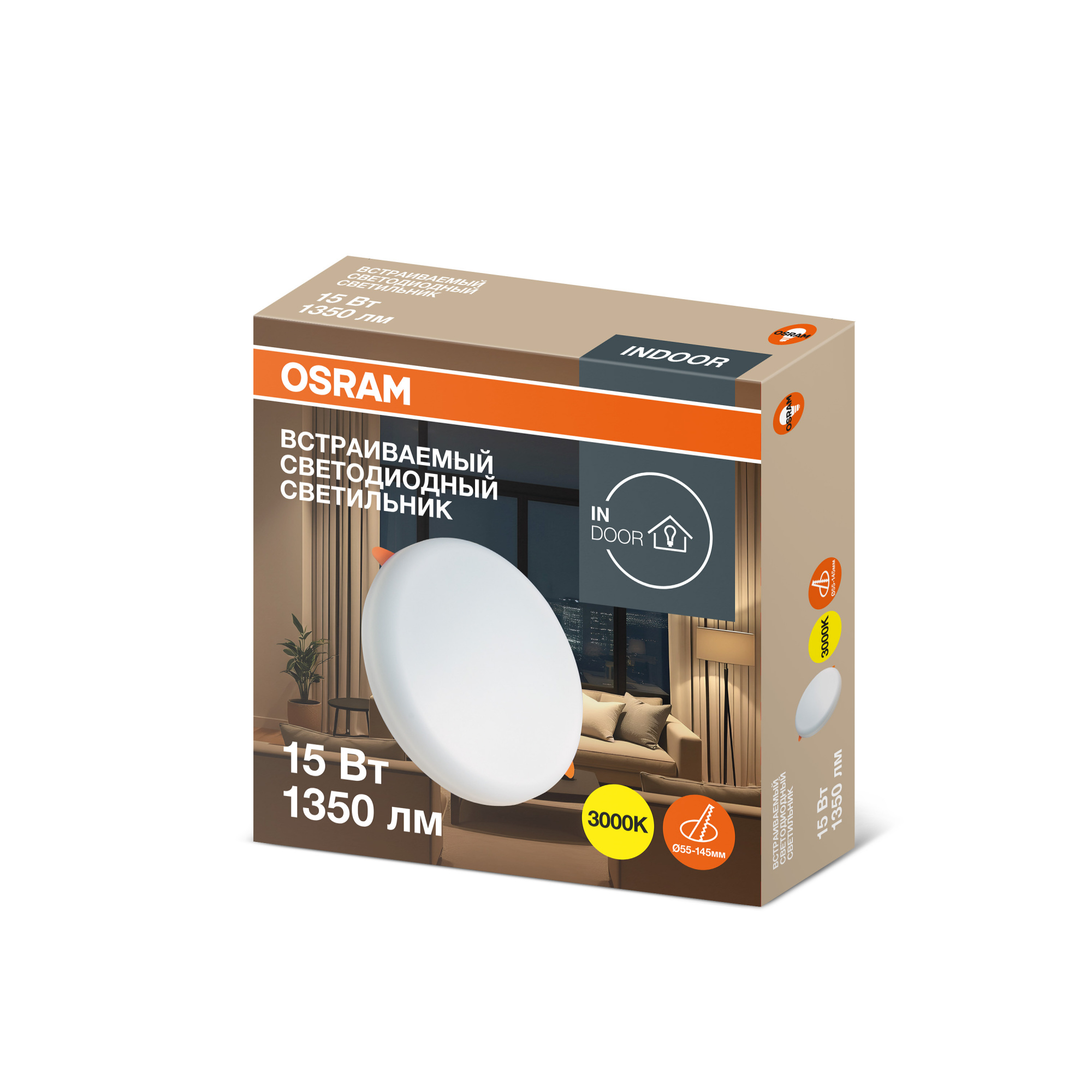 фото DL FRADJ 15W 830 1х10х30 RU OSRAM