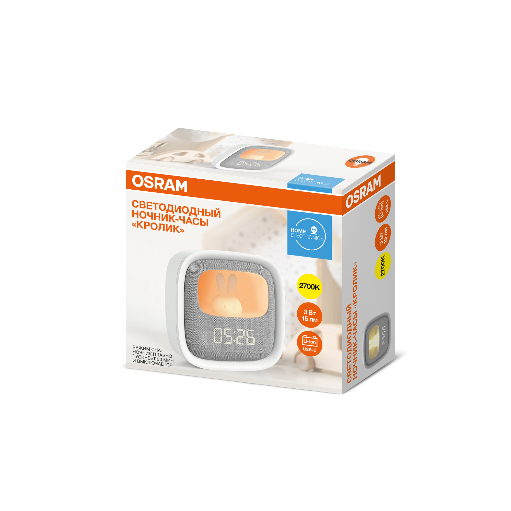 фото NIGHTLIGHT BUNNY CLOCK GY 1х10х40 RU OSRAM