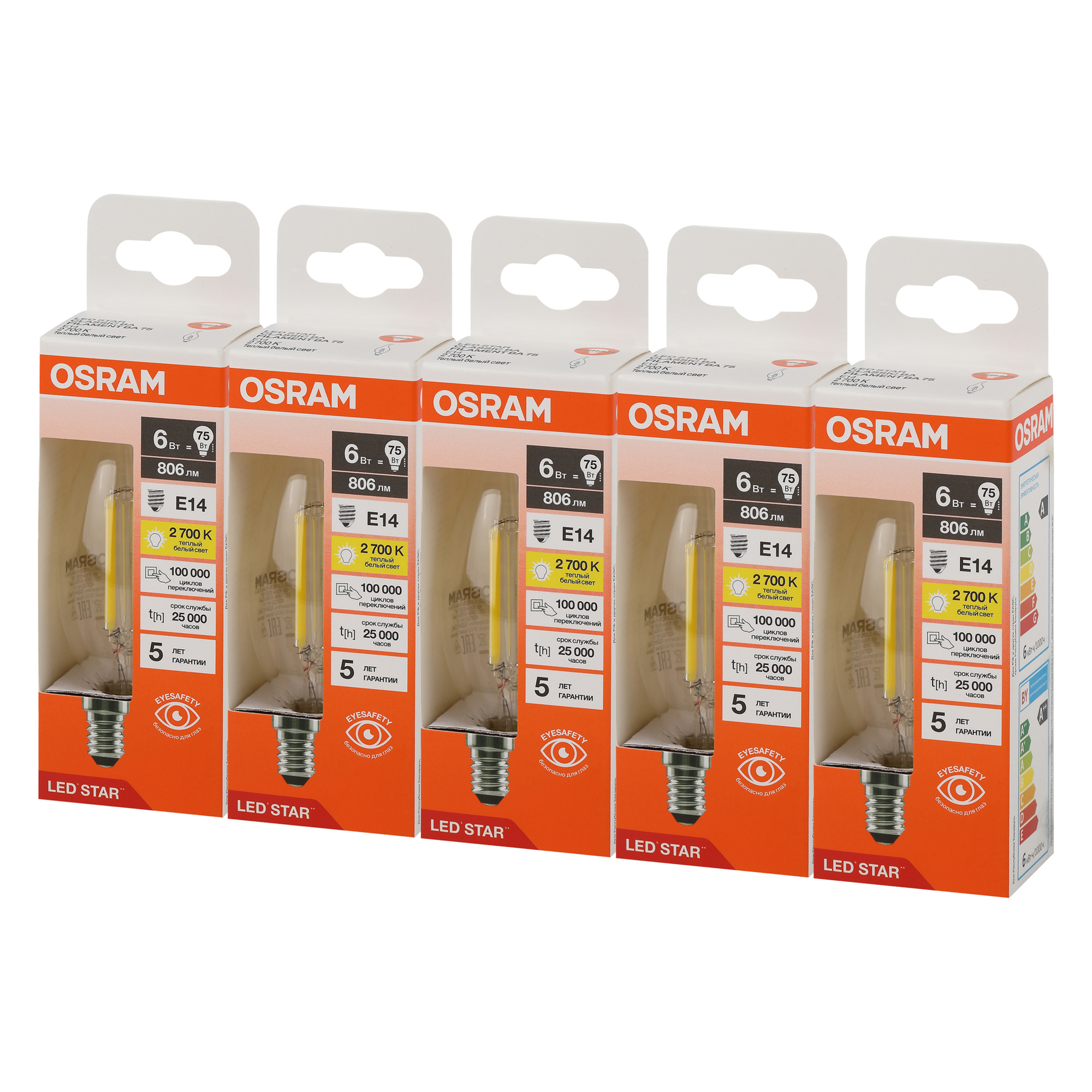 фото Лампочки светодиодные филаментные OSRAM LED STAR, 6Вт, 5 шт в наборе, Е14, 2700К теплый белый свет, 806лм, колба свеча на ветру прозрачная стекло