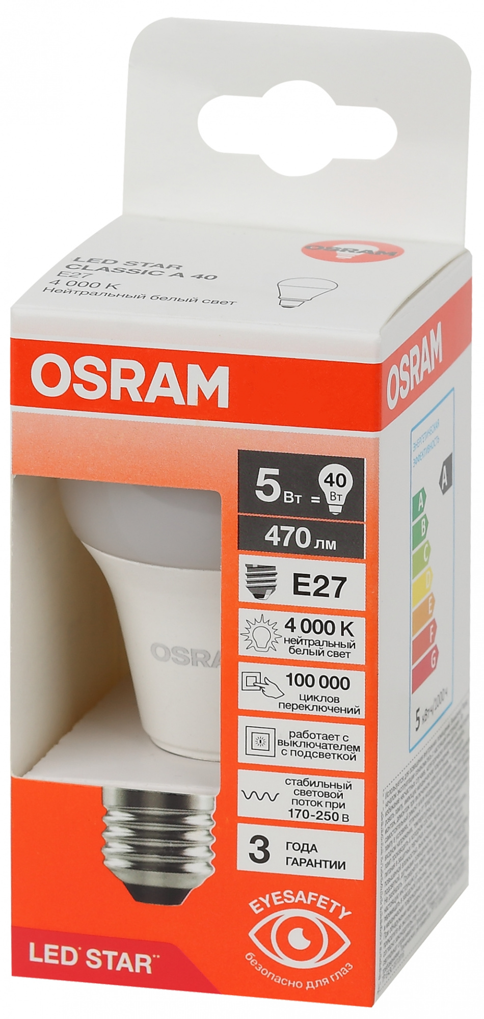 фото LS CLA40 5W-840 230VFR E27 FS1 OSRAM