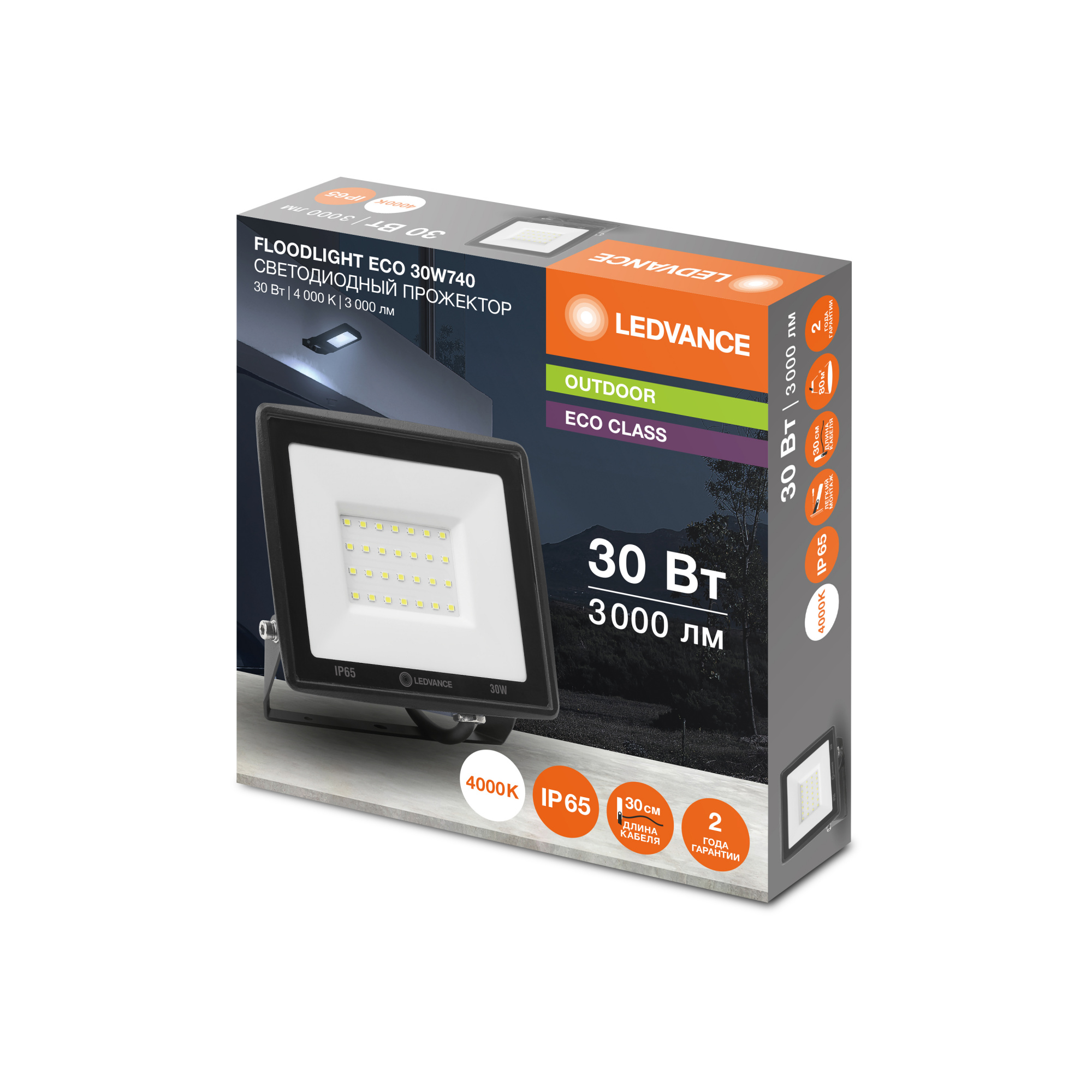 фото FLOODLIGHT ECO 30W740 230V BK20X1RULEDV