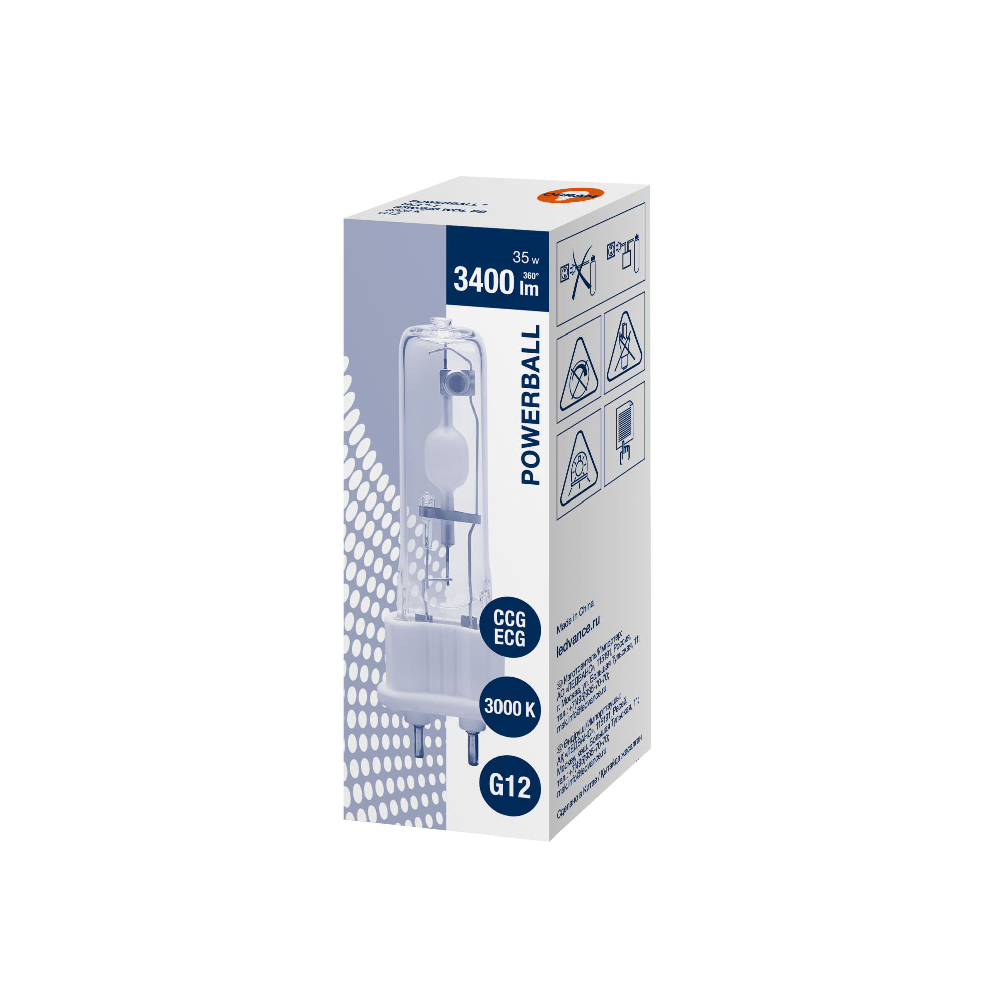 фото HCI-T 35W/830 WDL PB G12 FS1 OSRAM