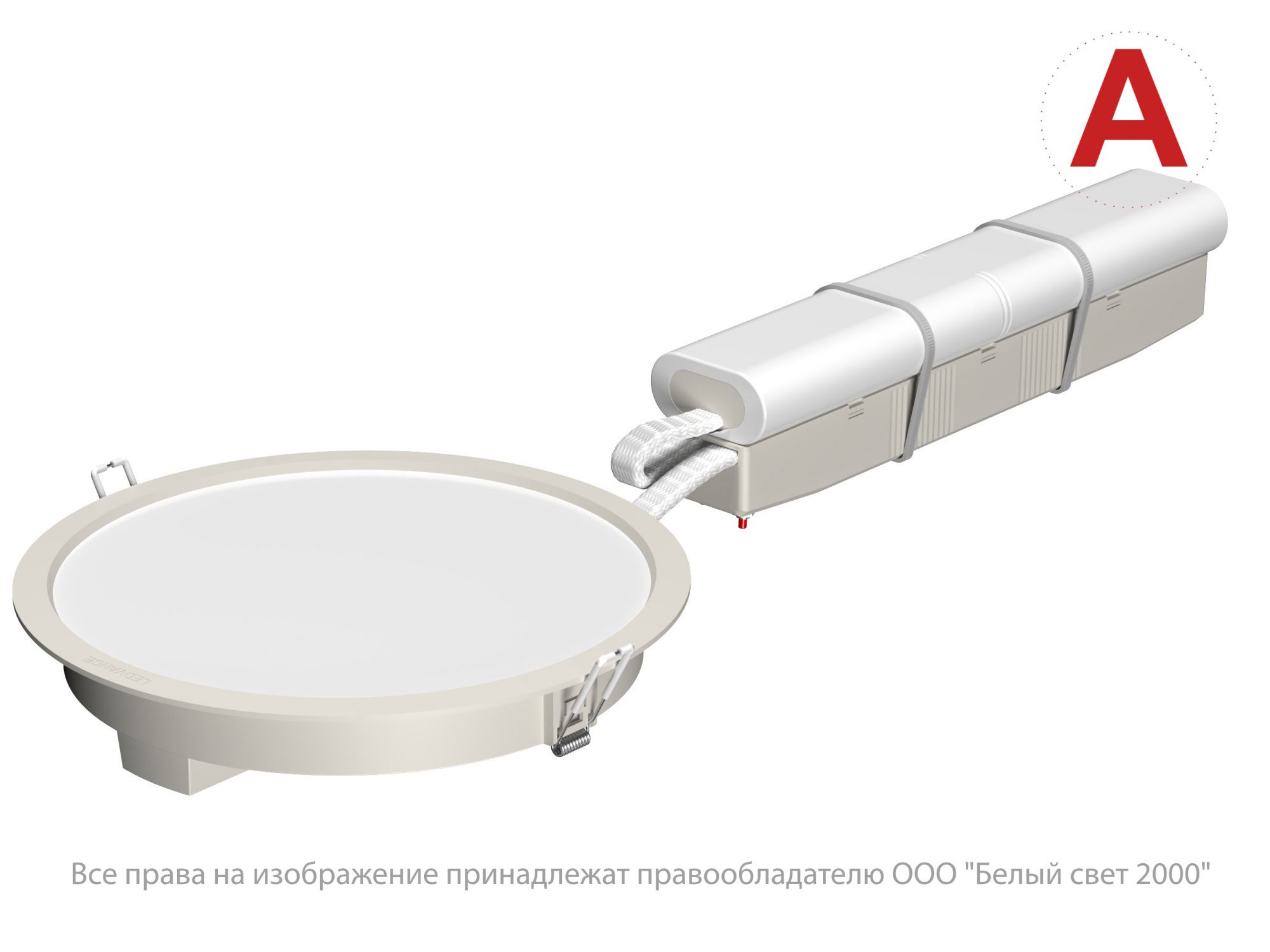 фото Аварийный светильник ECOCLASS DL 24W 840 WT IP44 LEDV STABILAR2.UNI-1