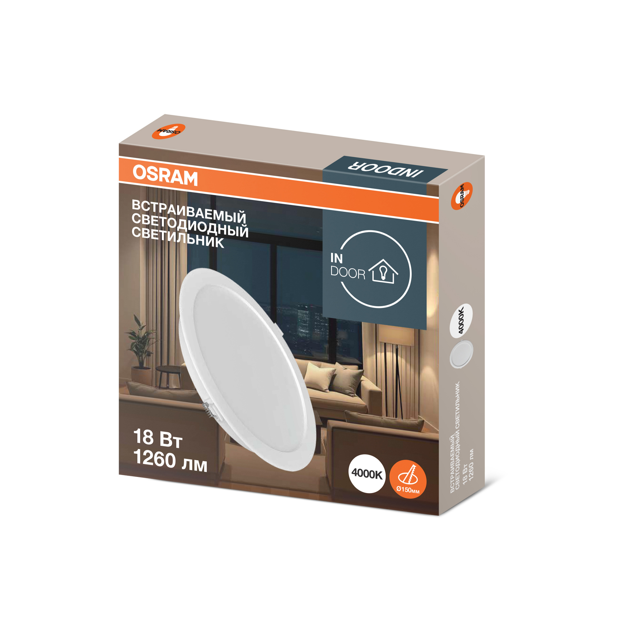 фото DL IP20 18W 840 1X10X40 RU OSRAM