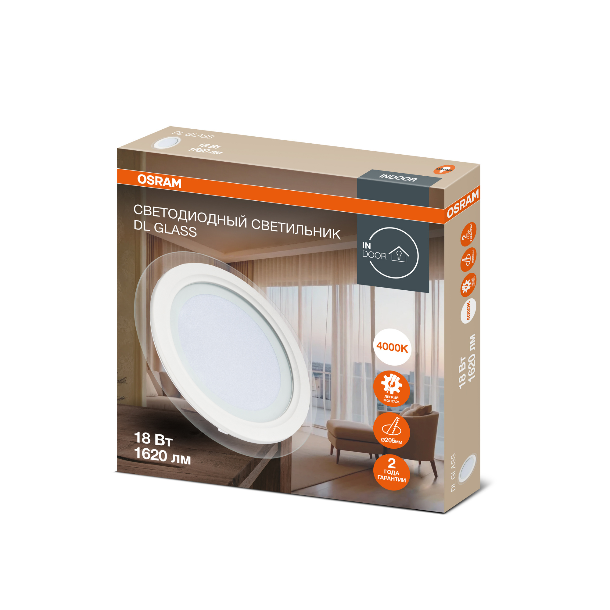 фото DL GLASS 18W 840 WT 1х10 RU OSRAM