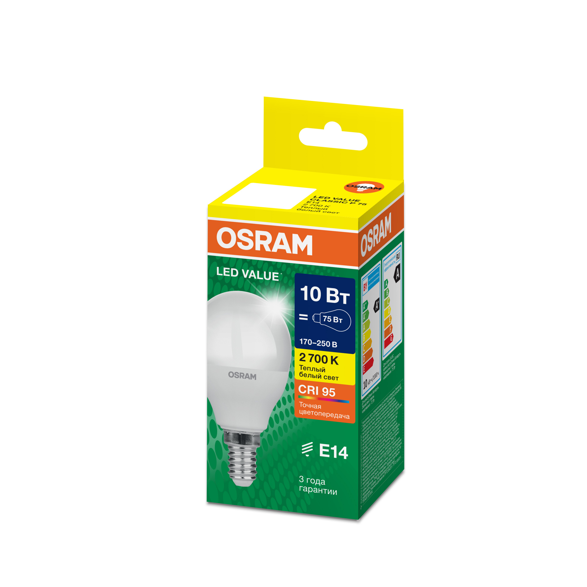 фото LVCLP75 10W/927 170-250V FR E14 OSRAM