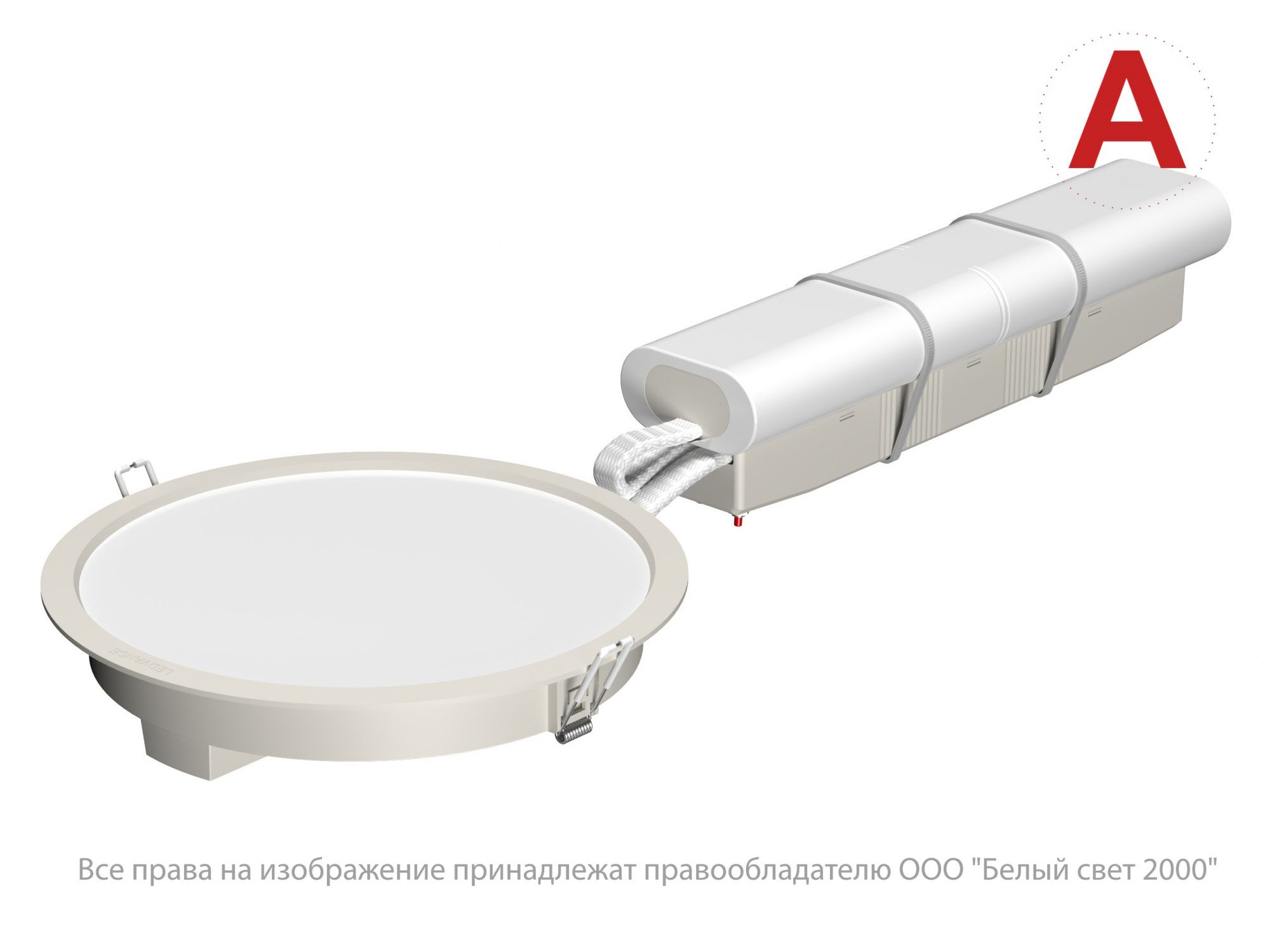 фото Аварийный светильник ECOCLASS DL 24W 840 WT IP44 LEDV STABILAR2.UNI-3
