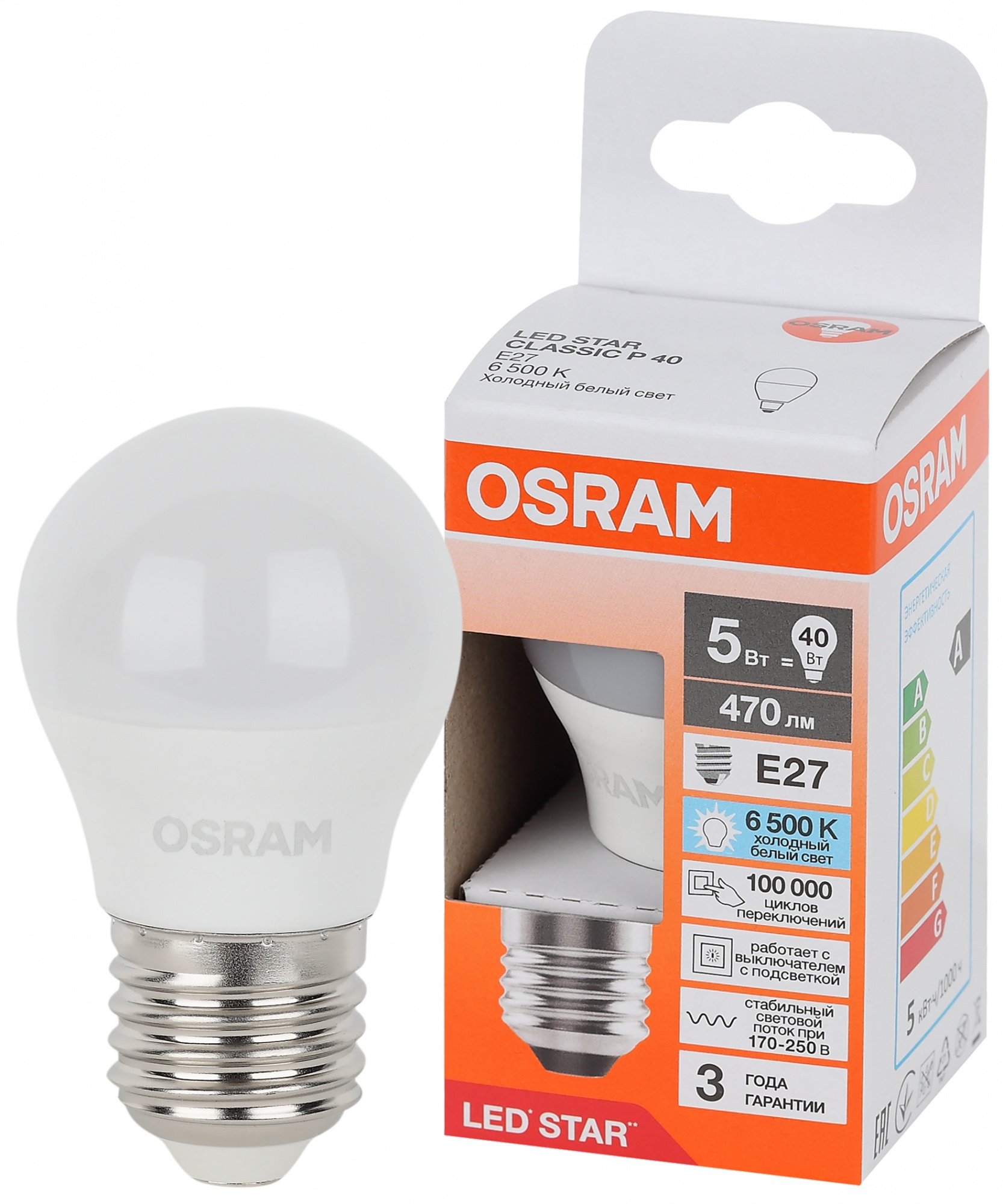 фото LS CLP40 5W-865 230VFR E27 FS1 OSRAM