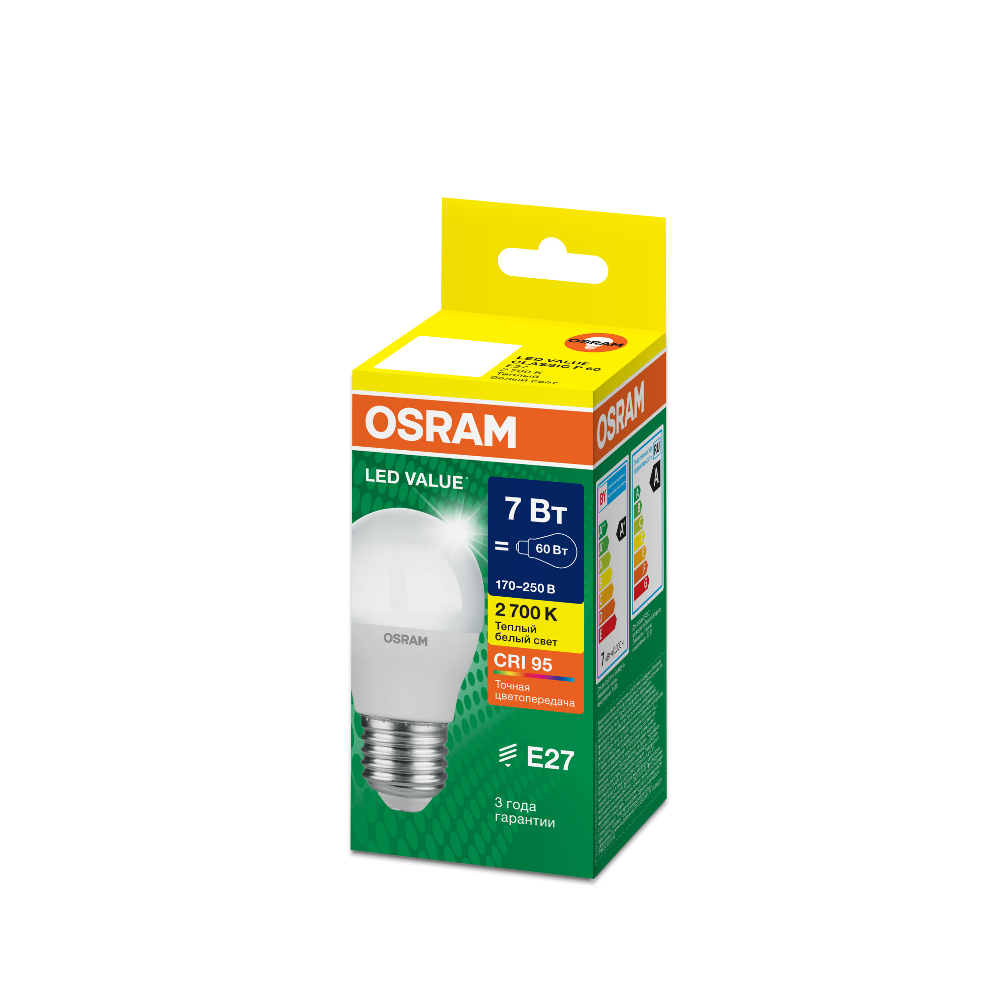фото LVCLP60 7W/927 170-250V FR E27 OSRAM