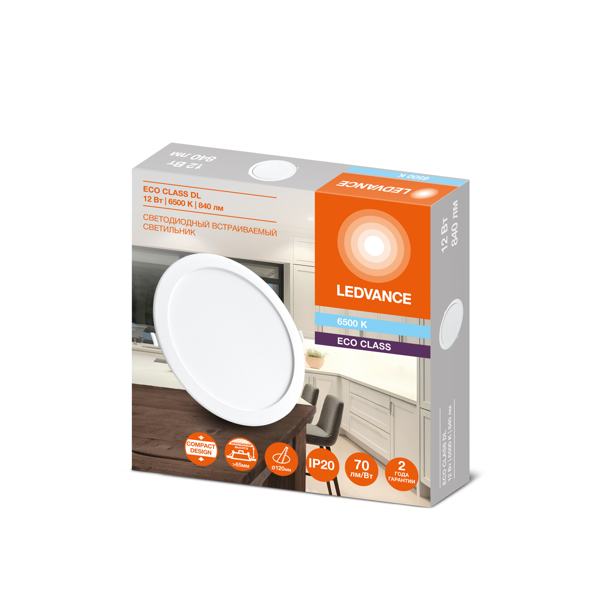 фото DL ECO IP20 12W 865 1X10X40 RU LEDV
