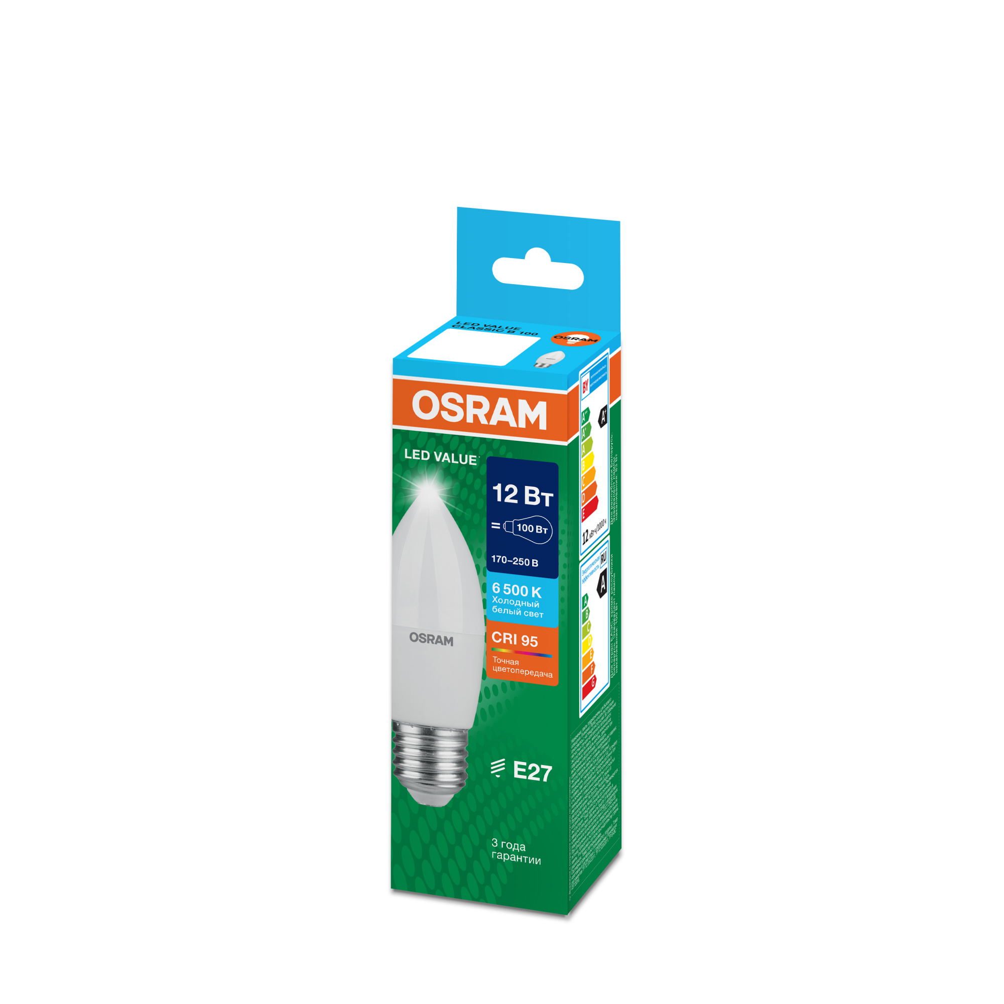 фото LVCLB100 12W/965 170-250V FR E27 OSRAM