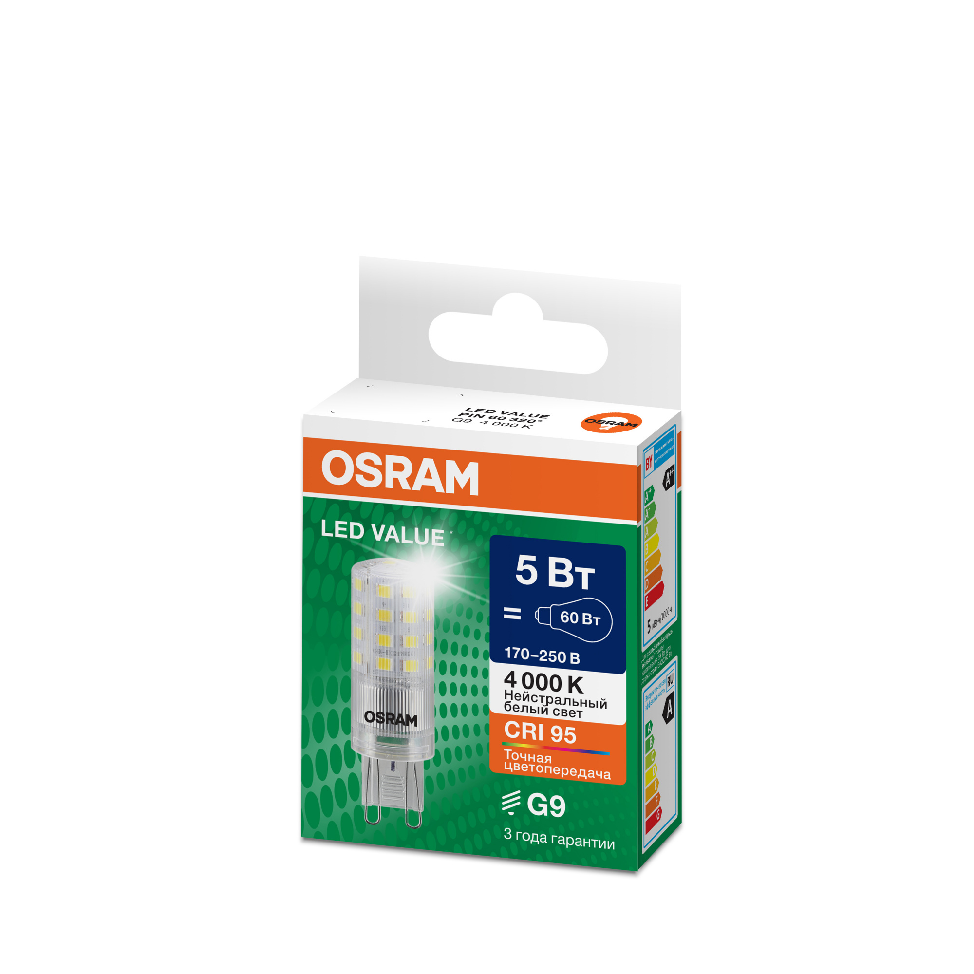 фото LVPIN60 5W/940 170-250V CL G9 OSRAM
