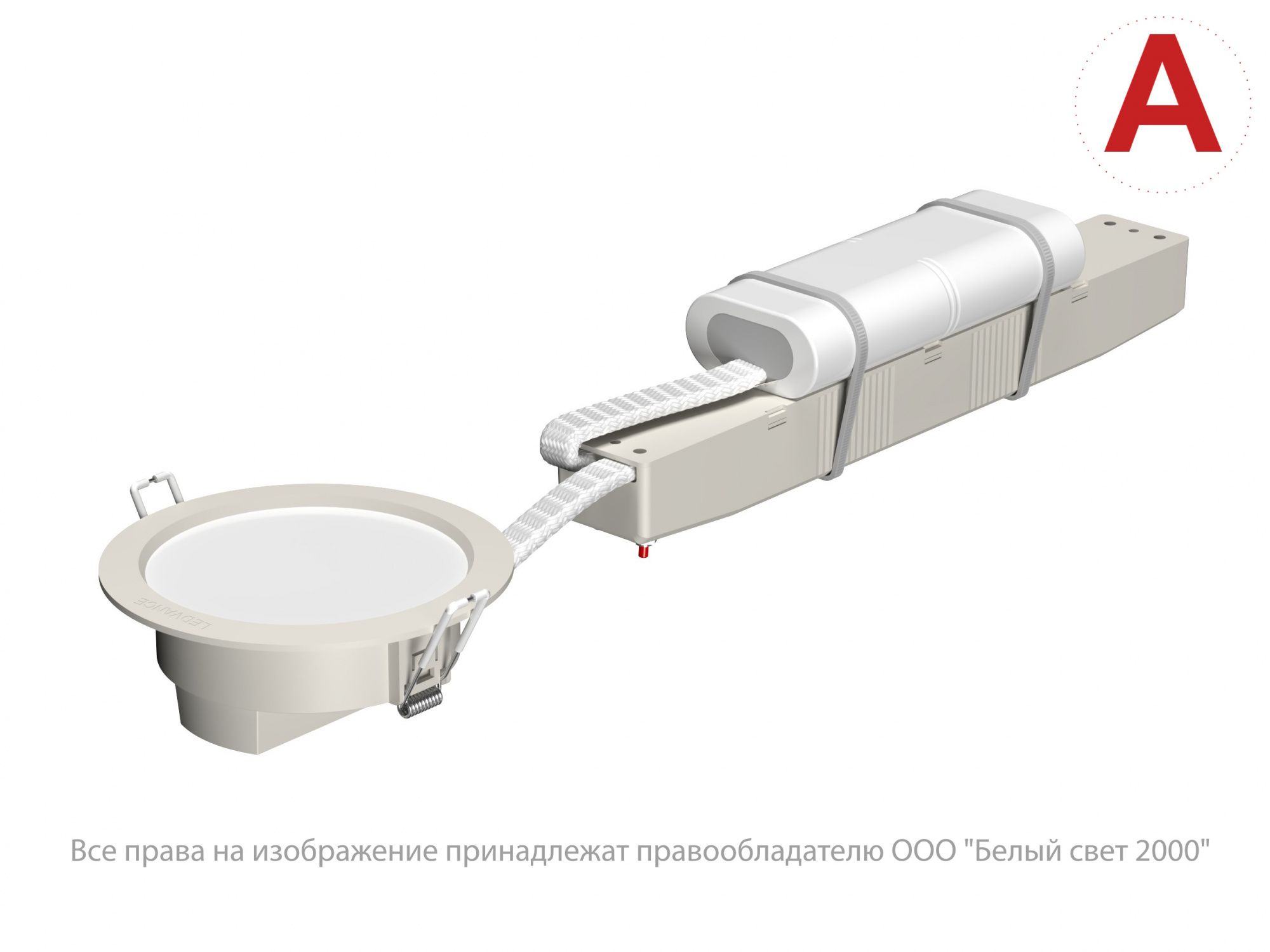 фото Аварийный светильник ECOCLASS DL 8W 840 WT IP44 LEDV STABILAR2.UNI-3