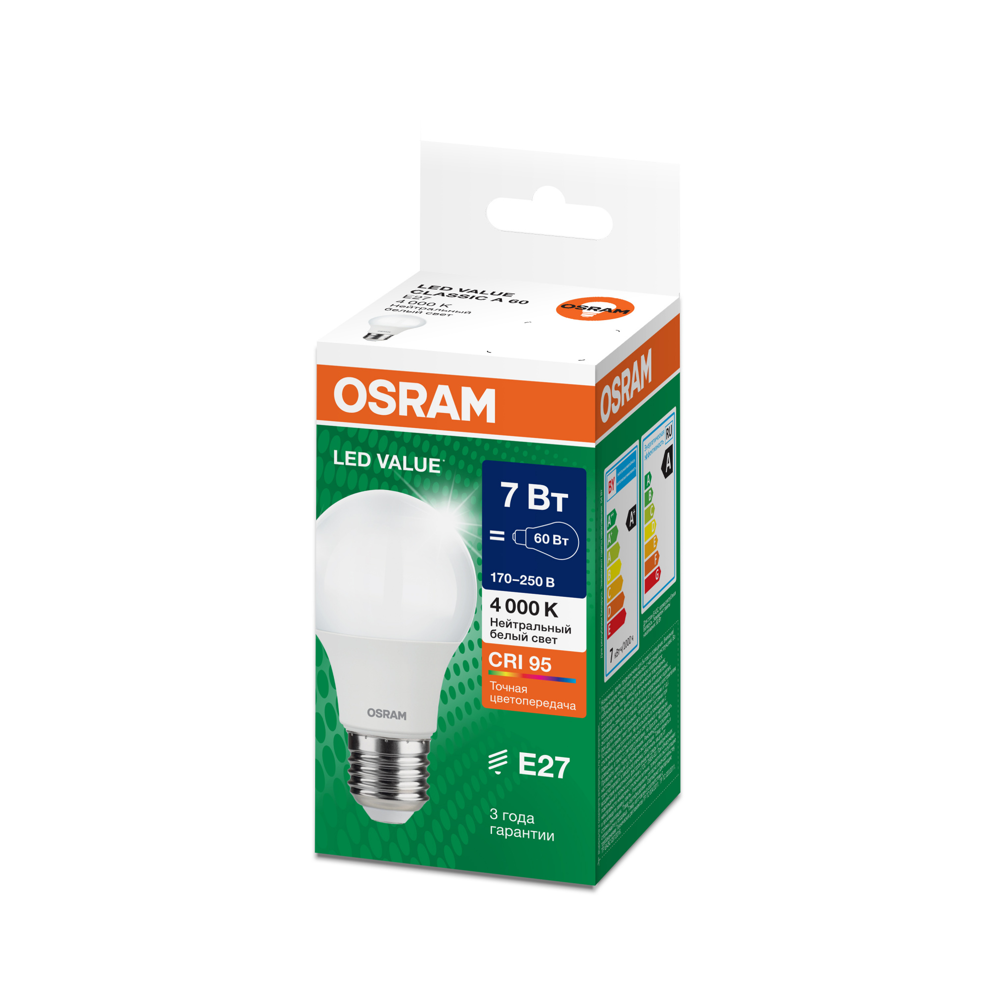 фото LVCLA60 7W/940 170-250V FR E27 OSRAM