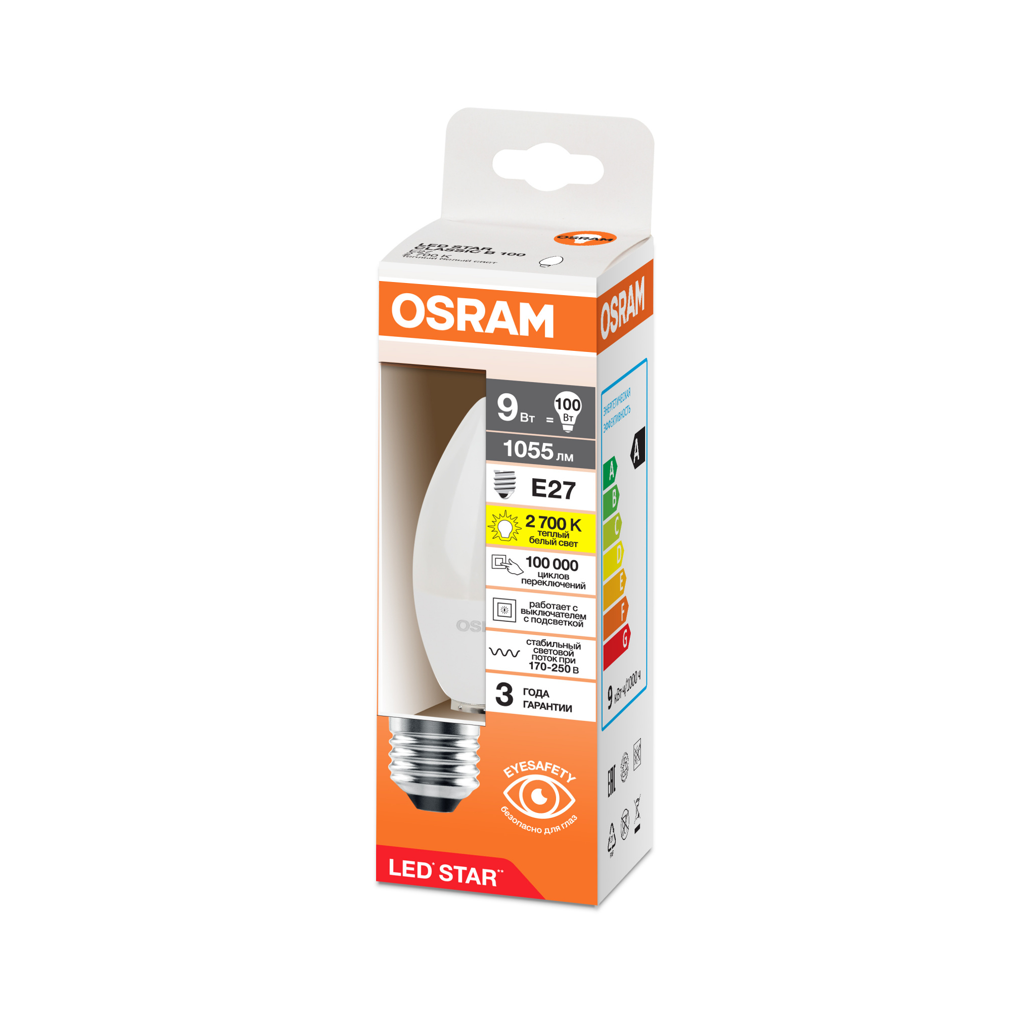 фото LS CLB100 9W/827 230VFR E27 FS1    OSRAM