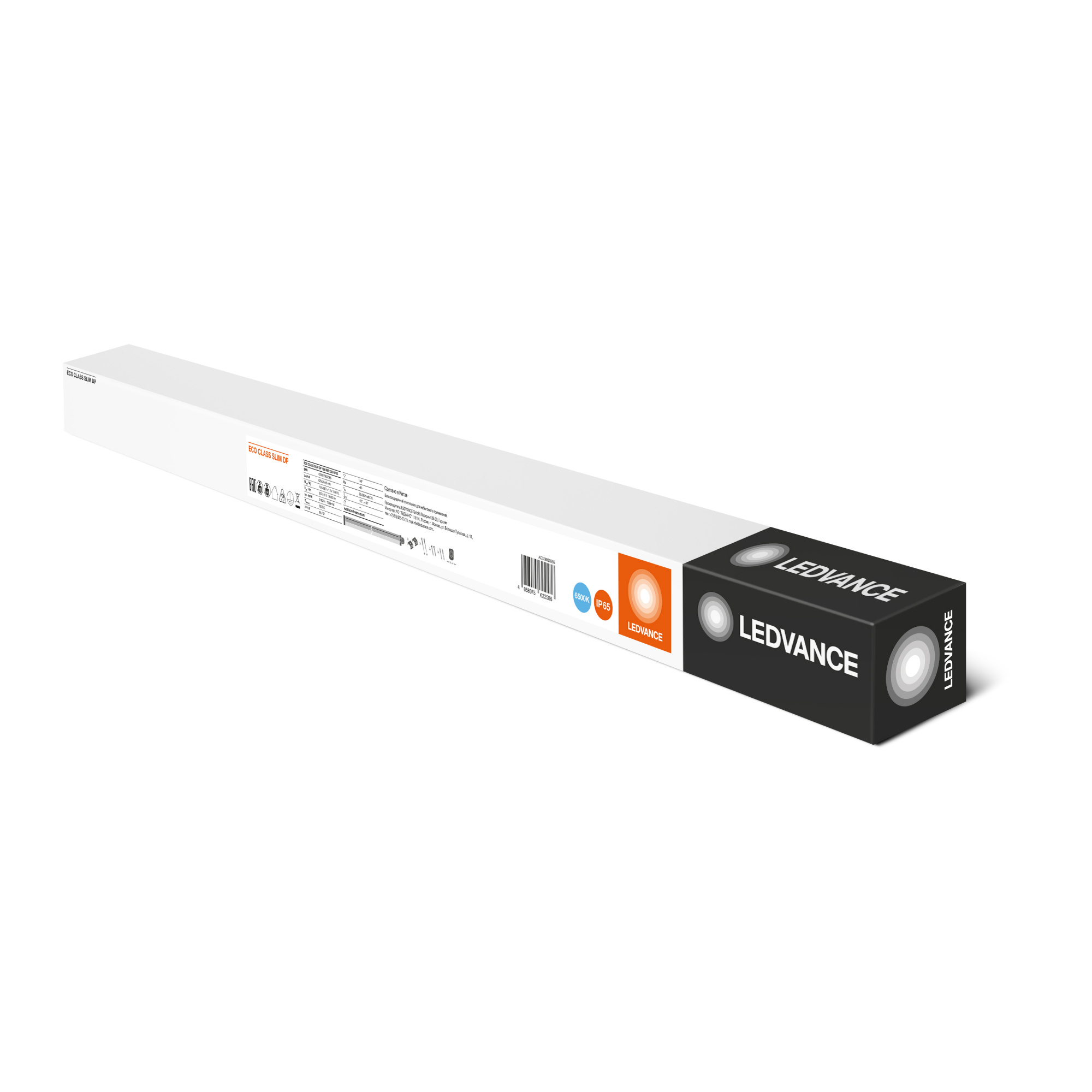 фото ECOCLASSSLIMDP 18W865 230VIP65 FS1 LEDV