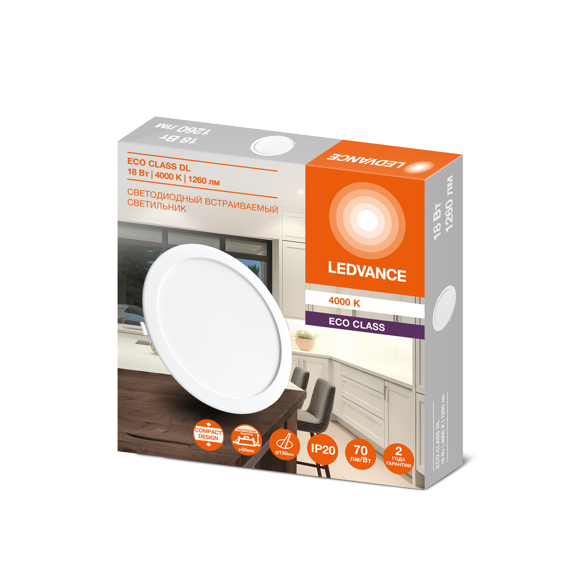 фото DL ECO IP20 18W 840 1X10X40 RU LEDV