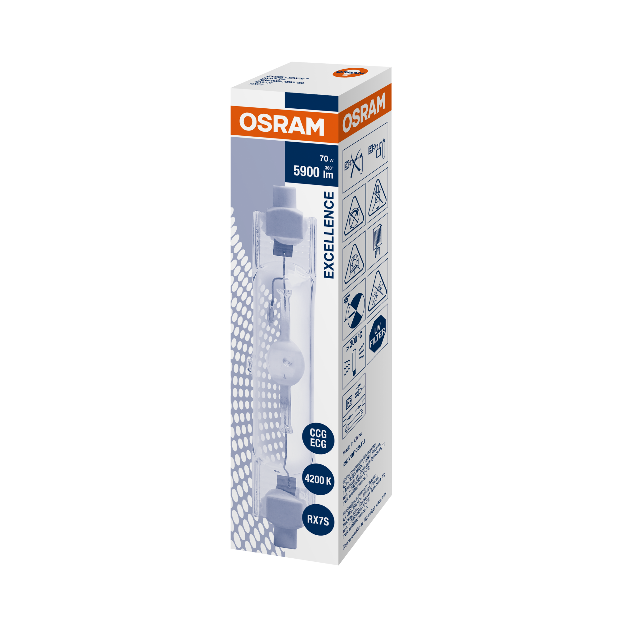 фото HQI-TS 70W/NDL/EXCEL. RX7S FS1 OSRAM