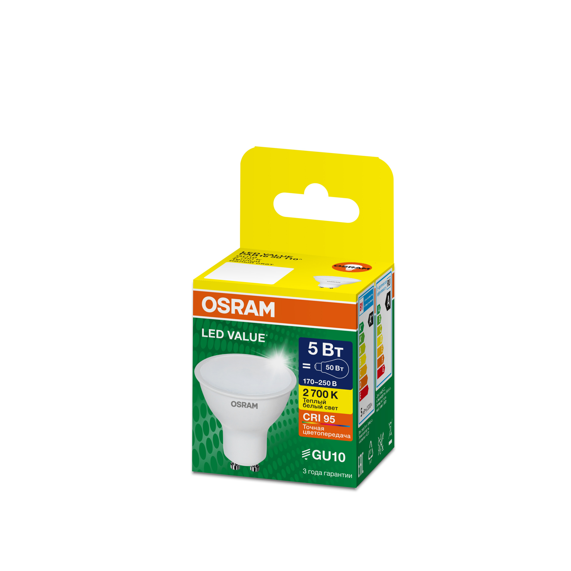 фото LVPAR1650 5W/927 170-250V FR GU10 OSRAM