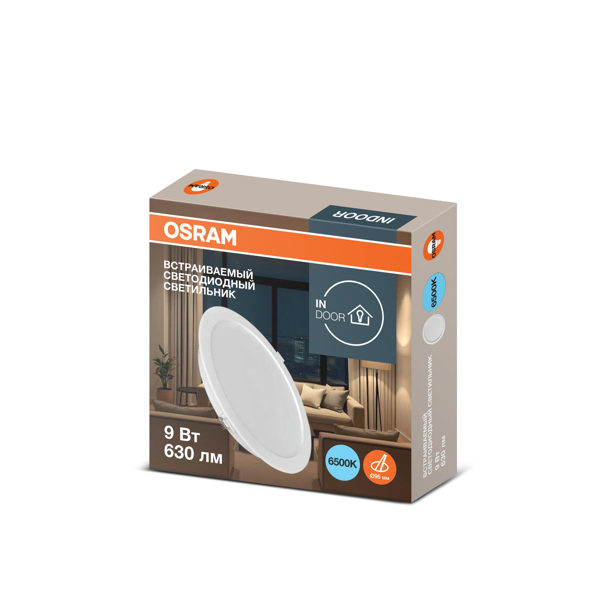 фото DL IP20 9W 865 1X10X40 RU OSRAM