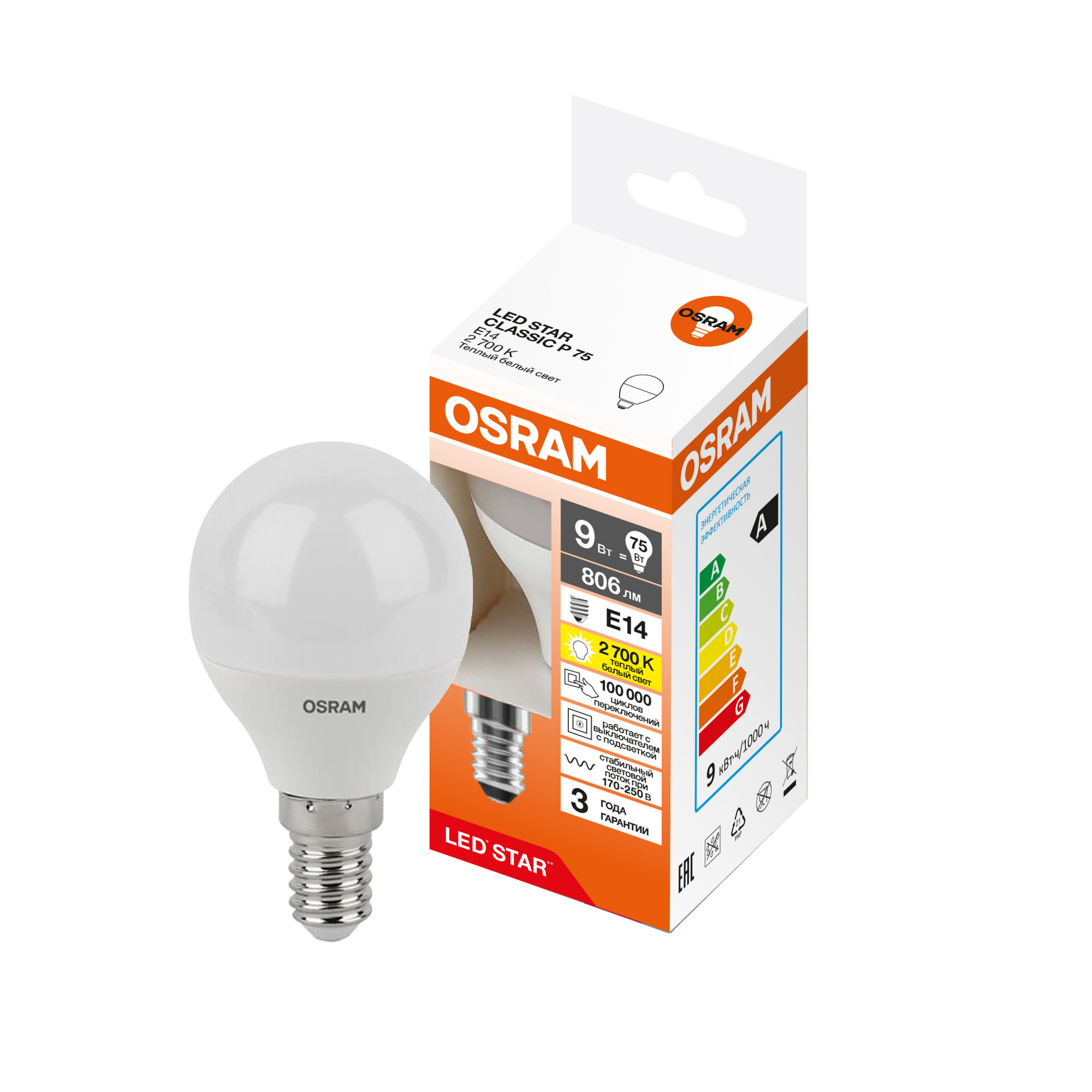 фото LS CLP75 9W/827 230V FR E14 RU OSRAM