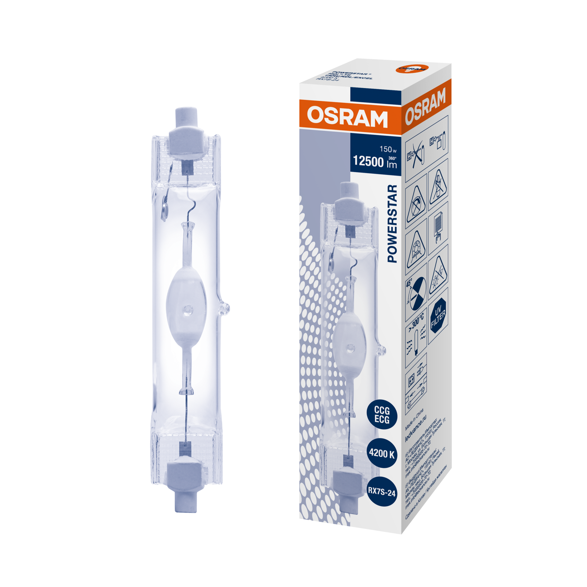 фото HQI-TS 150W/NDL/EXCEL. RX7S-24 FS1 OSRAM